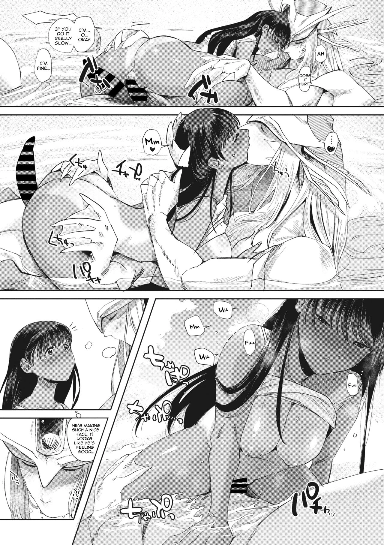 Pure Wet Love (COMIC GAIRA Vol. 01) - 潤愛 porn comic picture 21