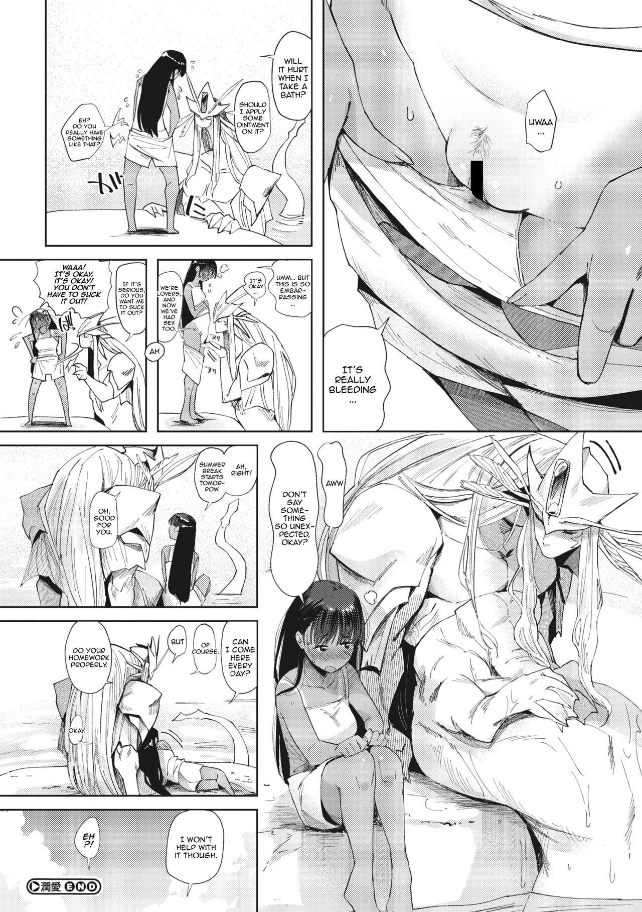 Pure Wet Love (COMIC GAIRA Vol. 01) - 潤愛 porn comic picture 25