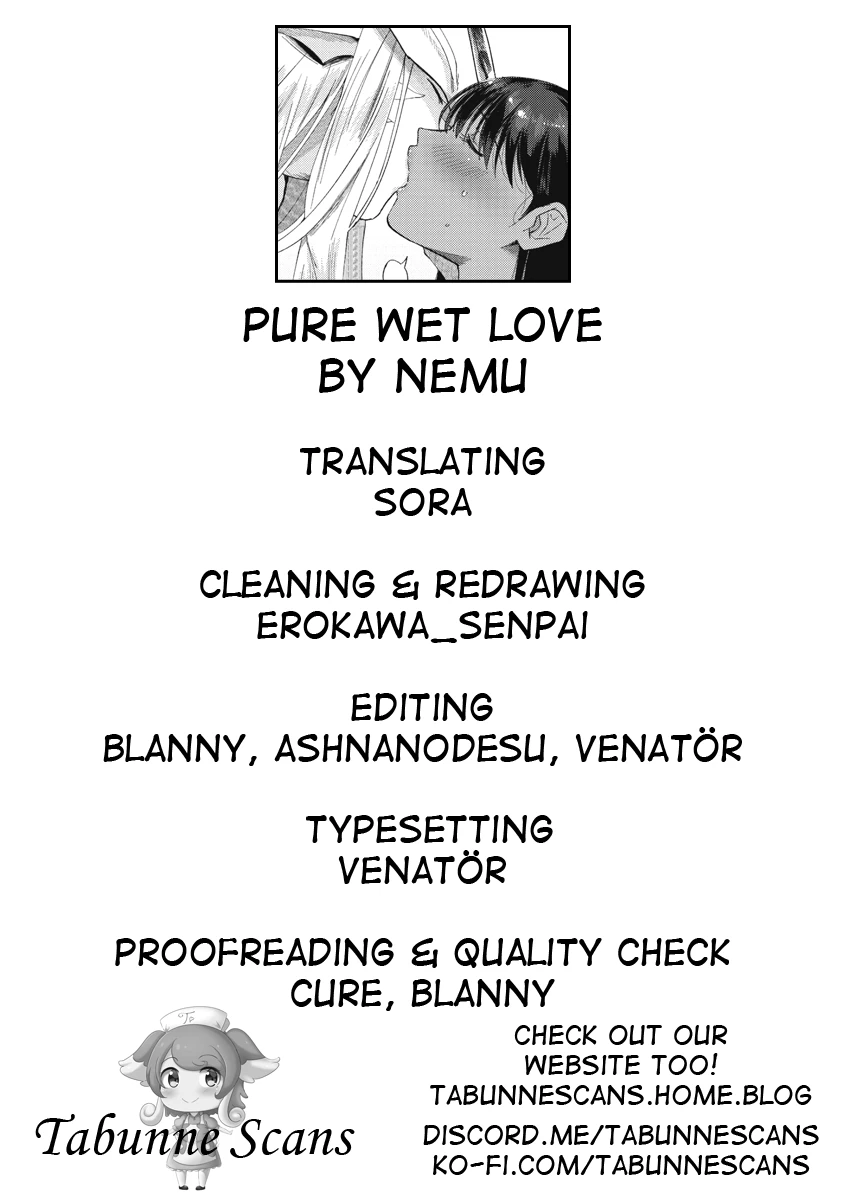 Pure Wet Love (COMIC GAIRA Vol. 01) - 潤愛 porn comic picture 27