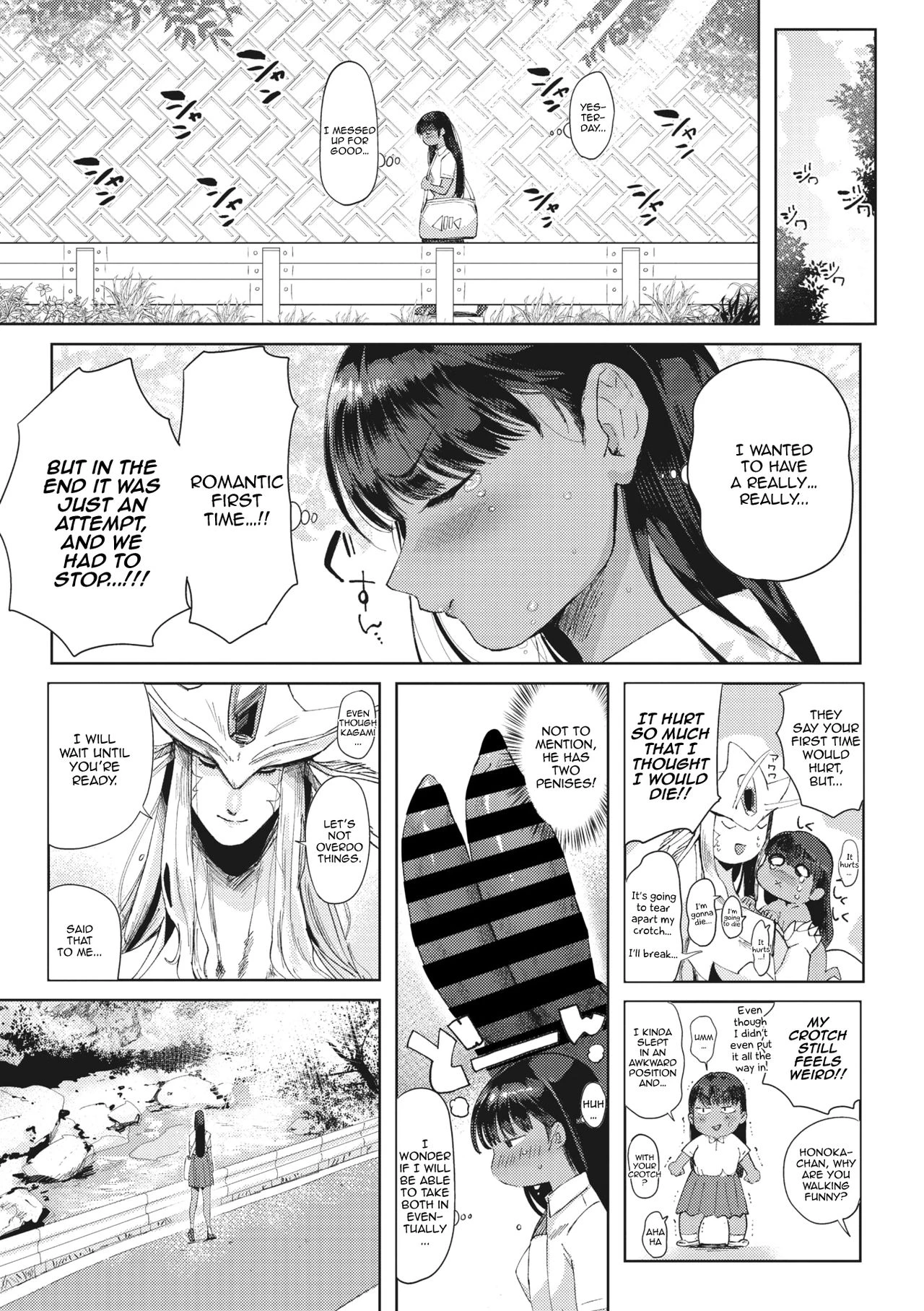 Pure Wet Love (COMIC GAIRA Vol. 01) - 潤愛 porn comic picture 3
