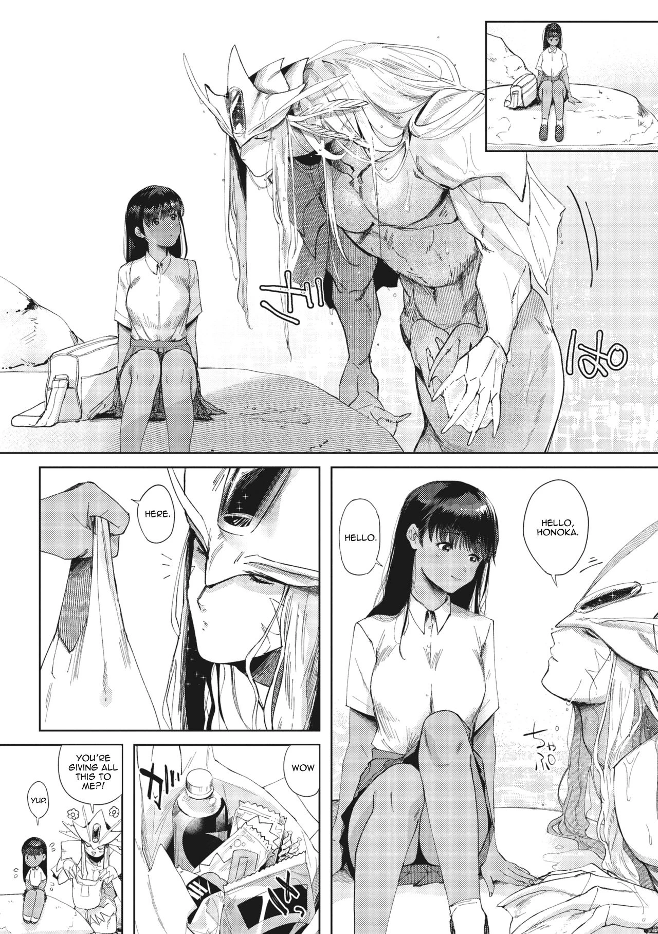 Pure Wet Love (COMIC GAIRA Vol. 01) - 潤愛 porn comic picture 4