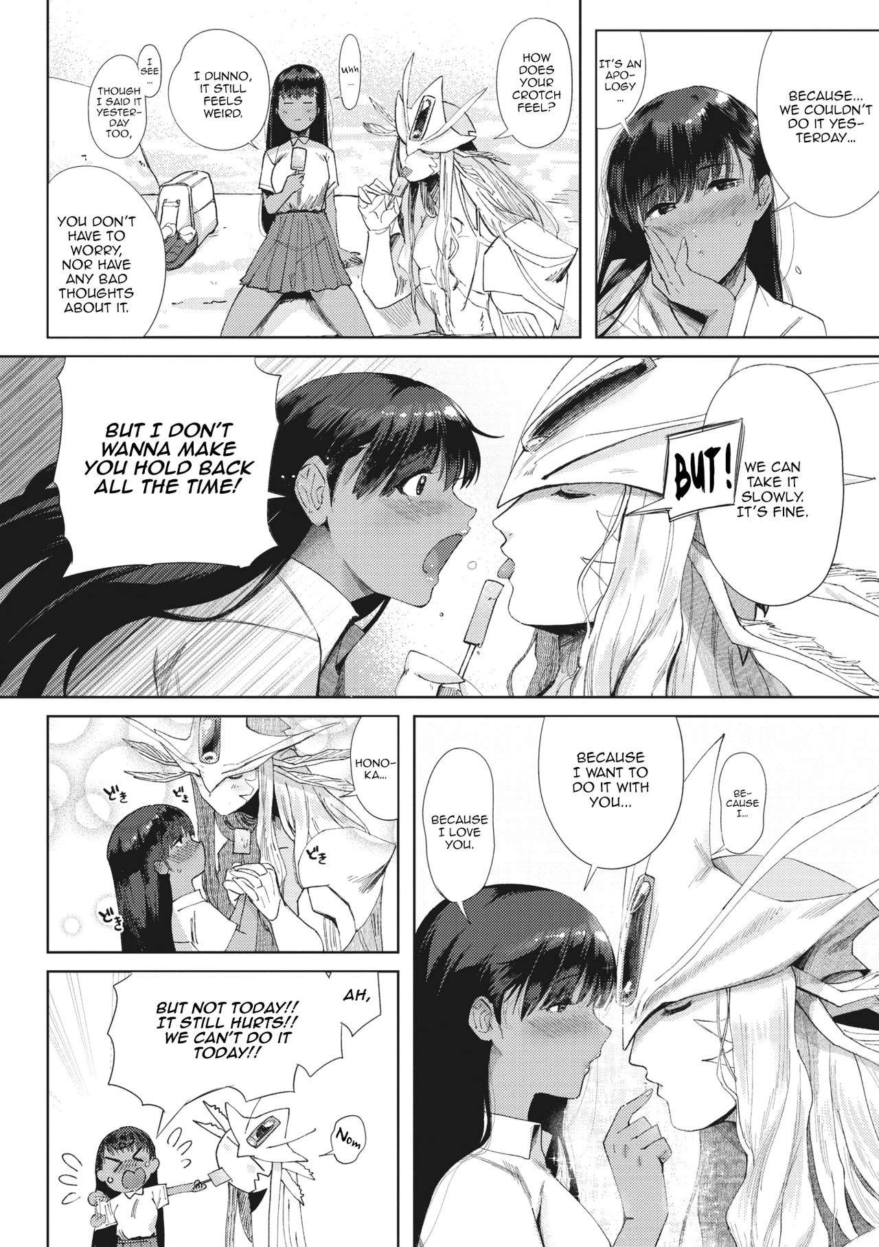 Pure Wet Love (COMIC GAIRA Vol. 01) - 潤愛 porn comic picture 5