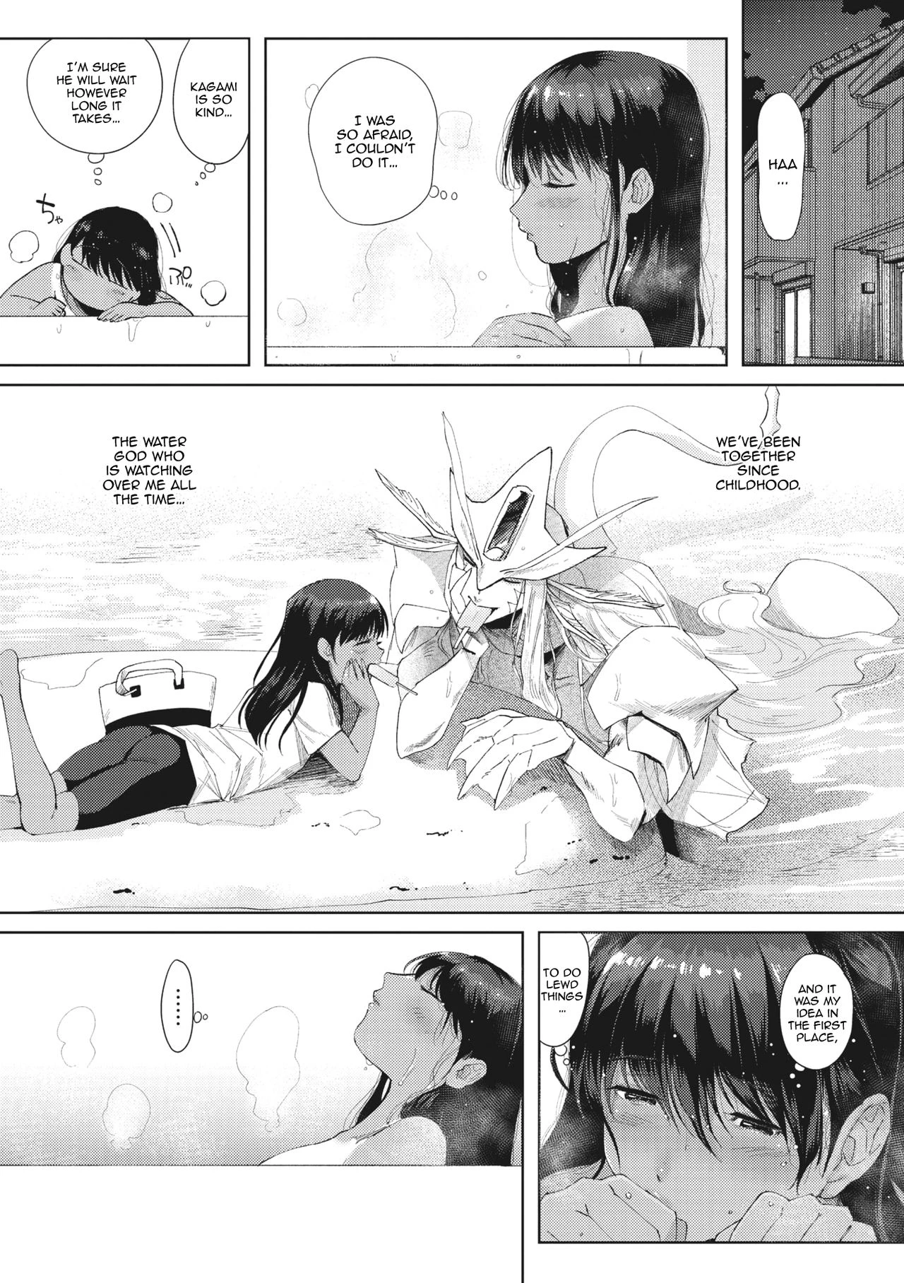 Pure Wet Love (COMIC GAIRA Vol. 01) - 潤愛 porn comic picture 6