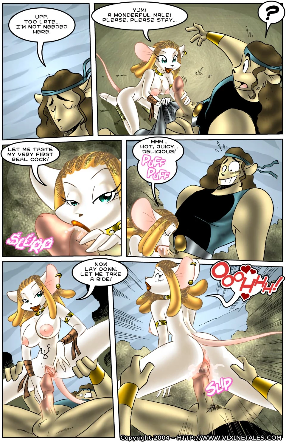Quest For Fun 1 porn comic picture 8