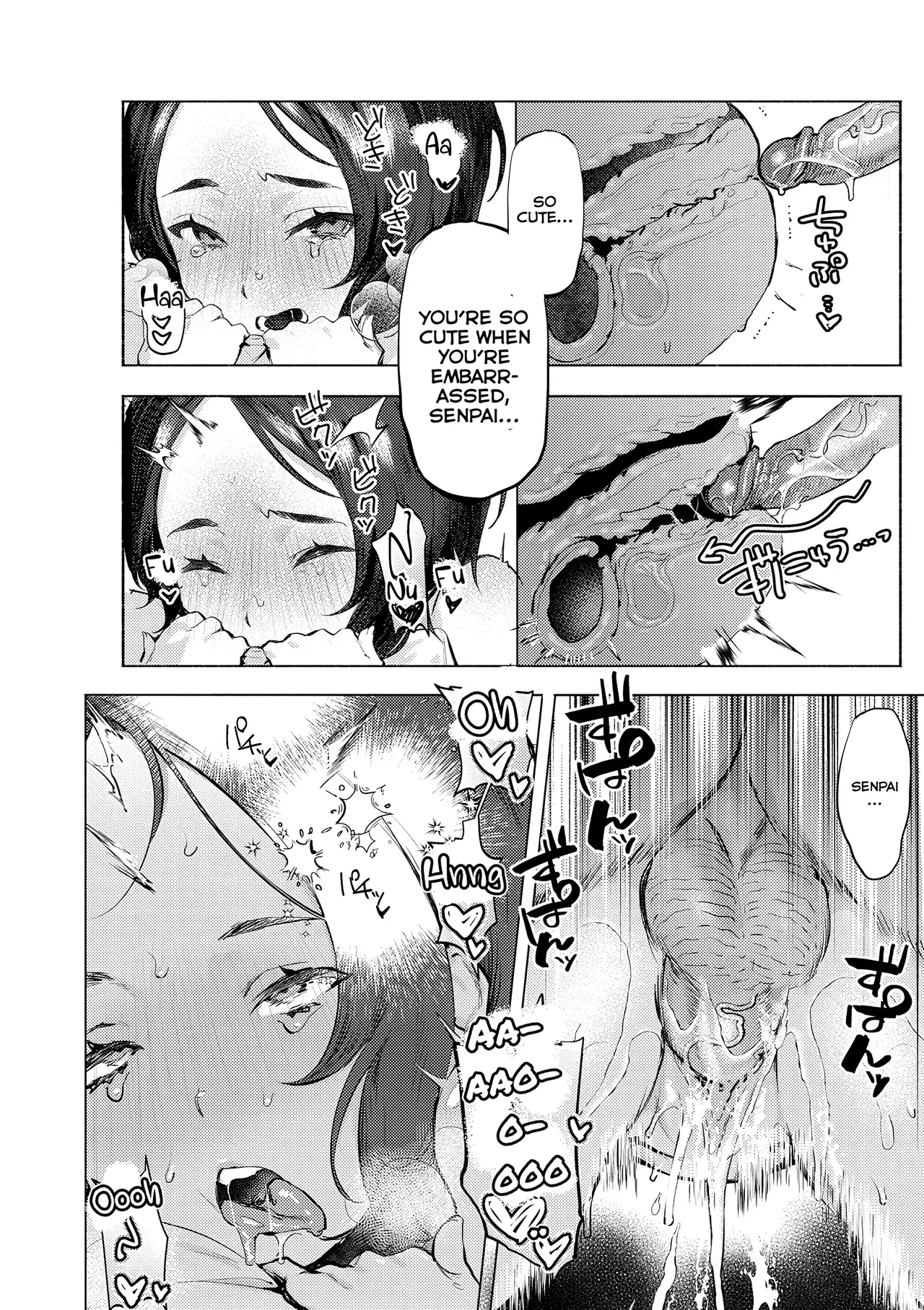 Quiet Girlfriend - 安静的女朋友 porn comic picture 16