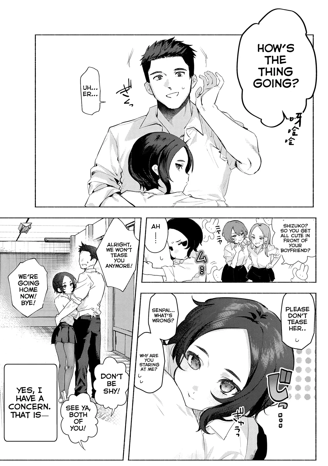 Quiet Girlfriend - 安静的女朋友 porn comic picture 2