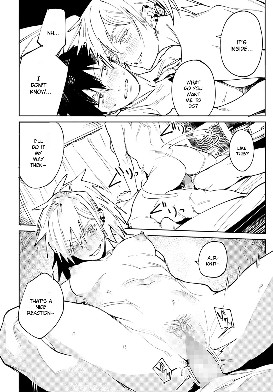 Rakki Taishyaku porn comic picture 22