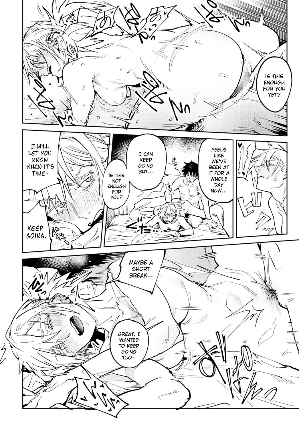 Rakki Taishyaku porn comic picture 36