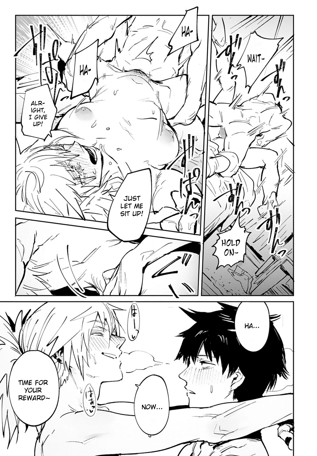 Rakki Taishyaku porn comic picture 37