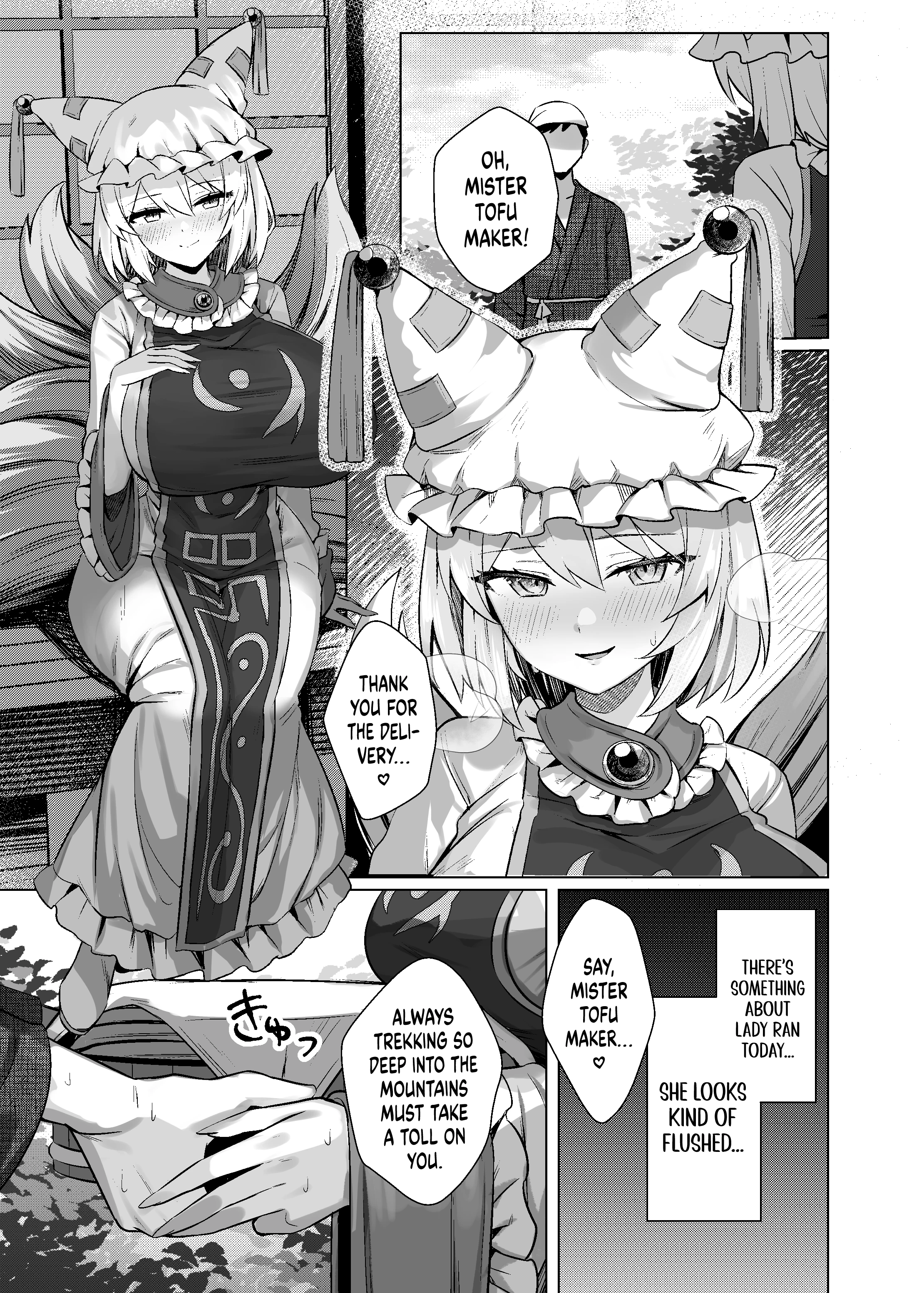 Ran Ran Yakumo, Vixen in Heat porn comic picture 2