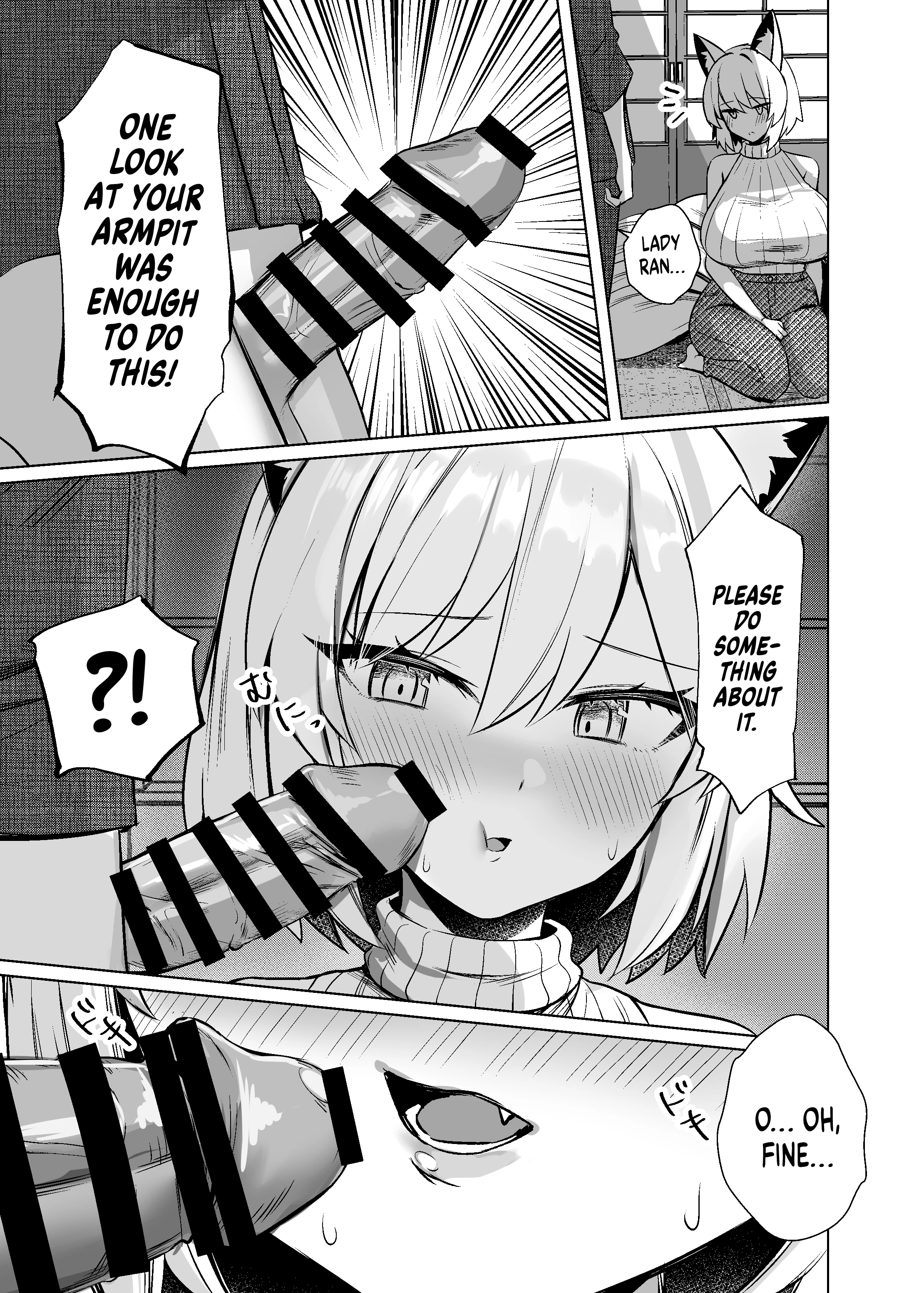 Ran Ran Yakumo, Vixen in Heat porn comic picture 20
