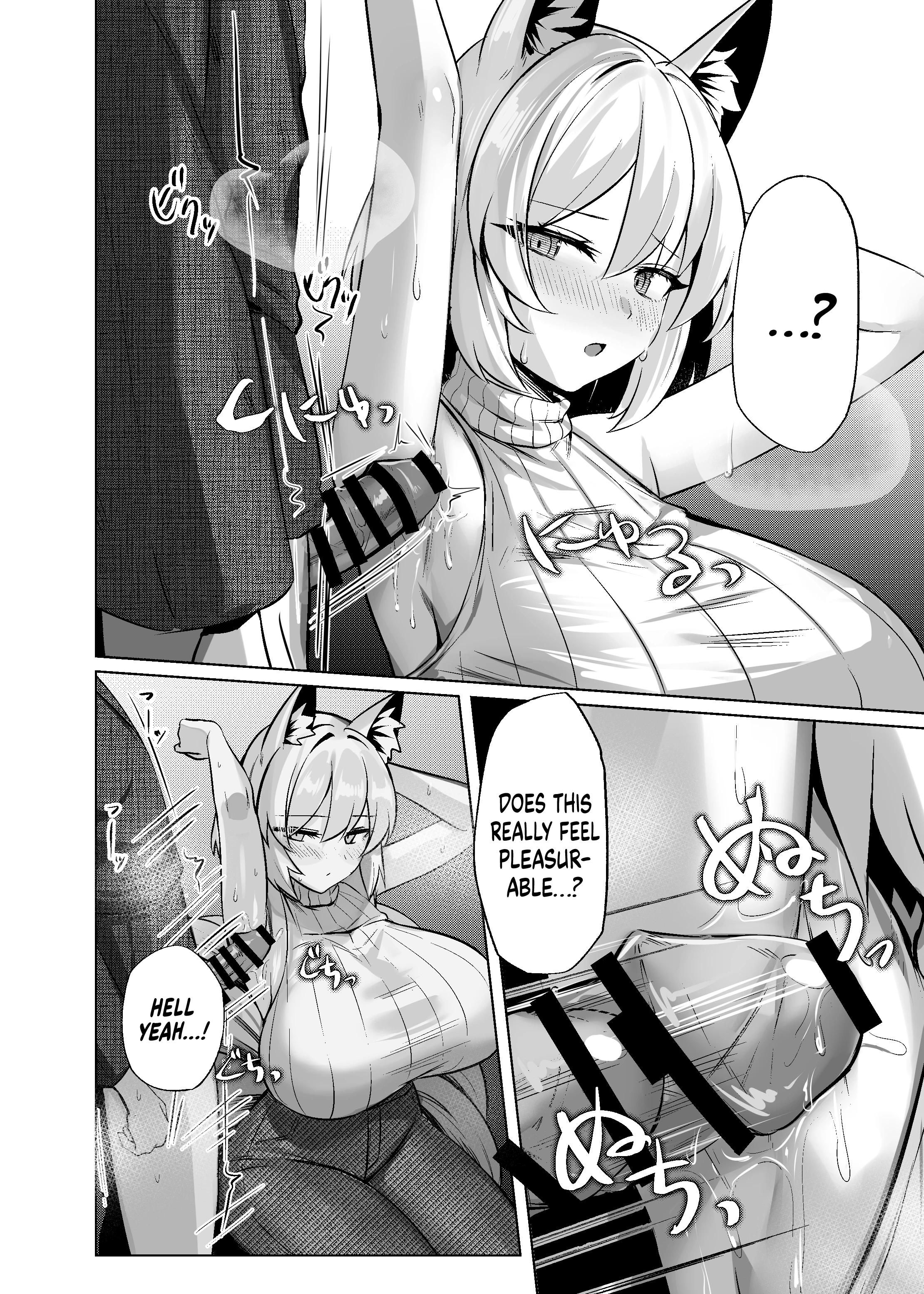 Ran Ran Yakumo, Vixen in Heat porn comic picture 21