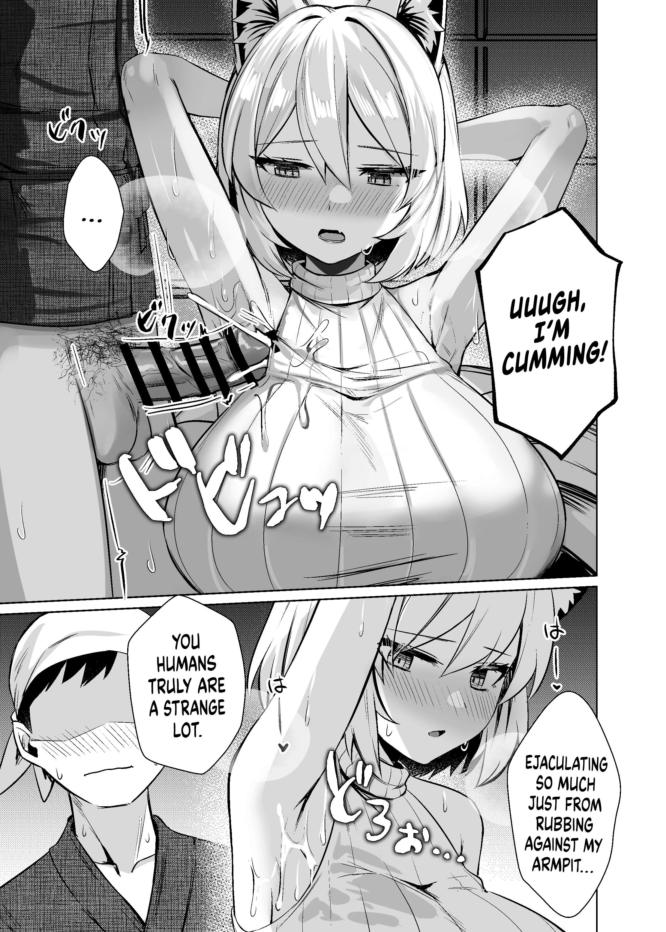 Ran Ran Yakumo, Vixen in Heat porn comic picture 22