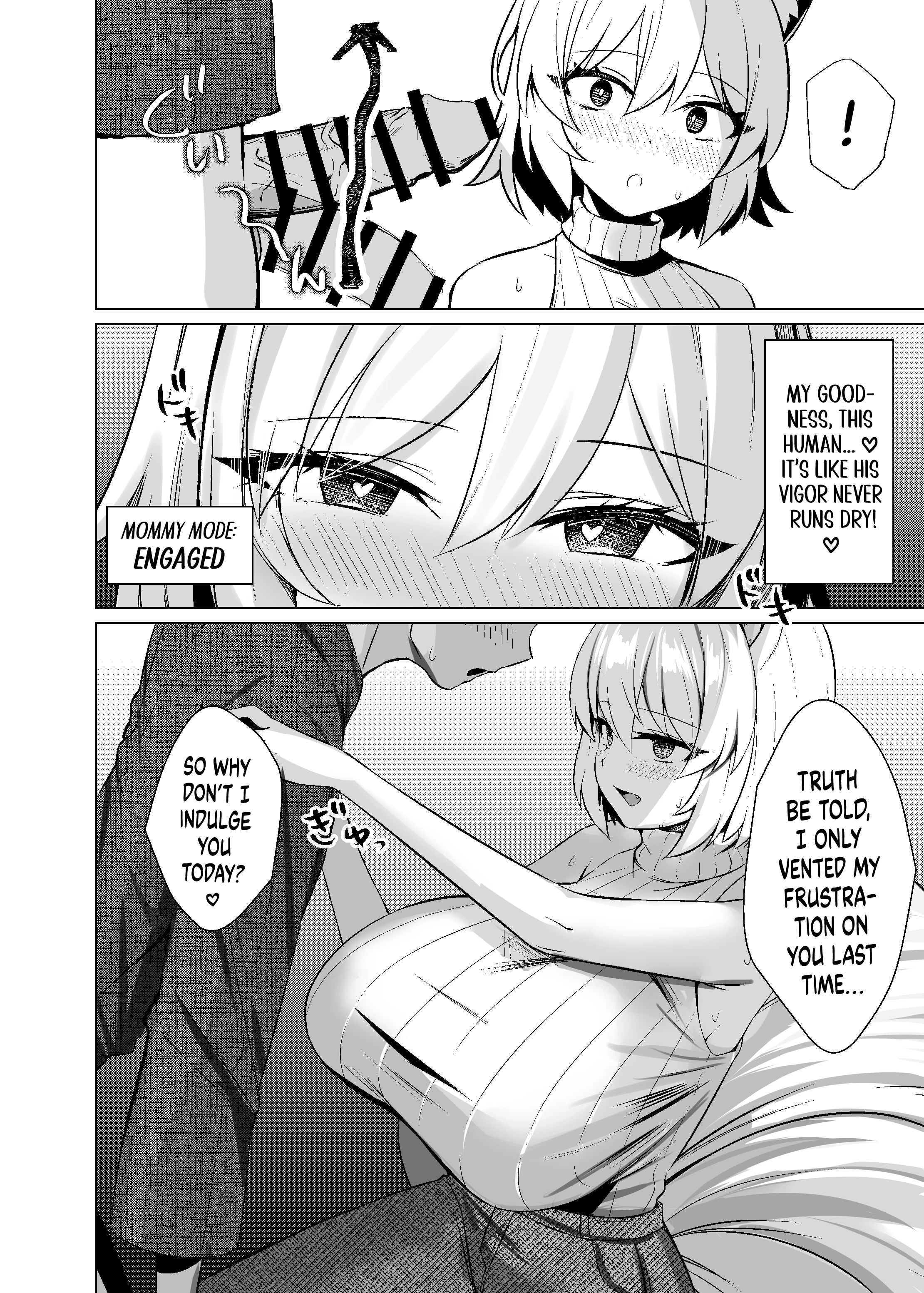 Ran Ran Yakumo, Vixen in Heat porn comic picture 23