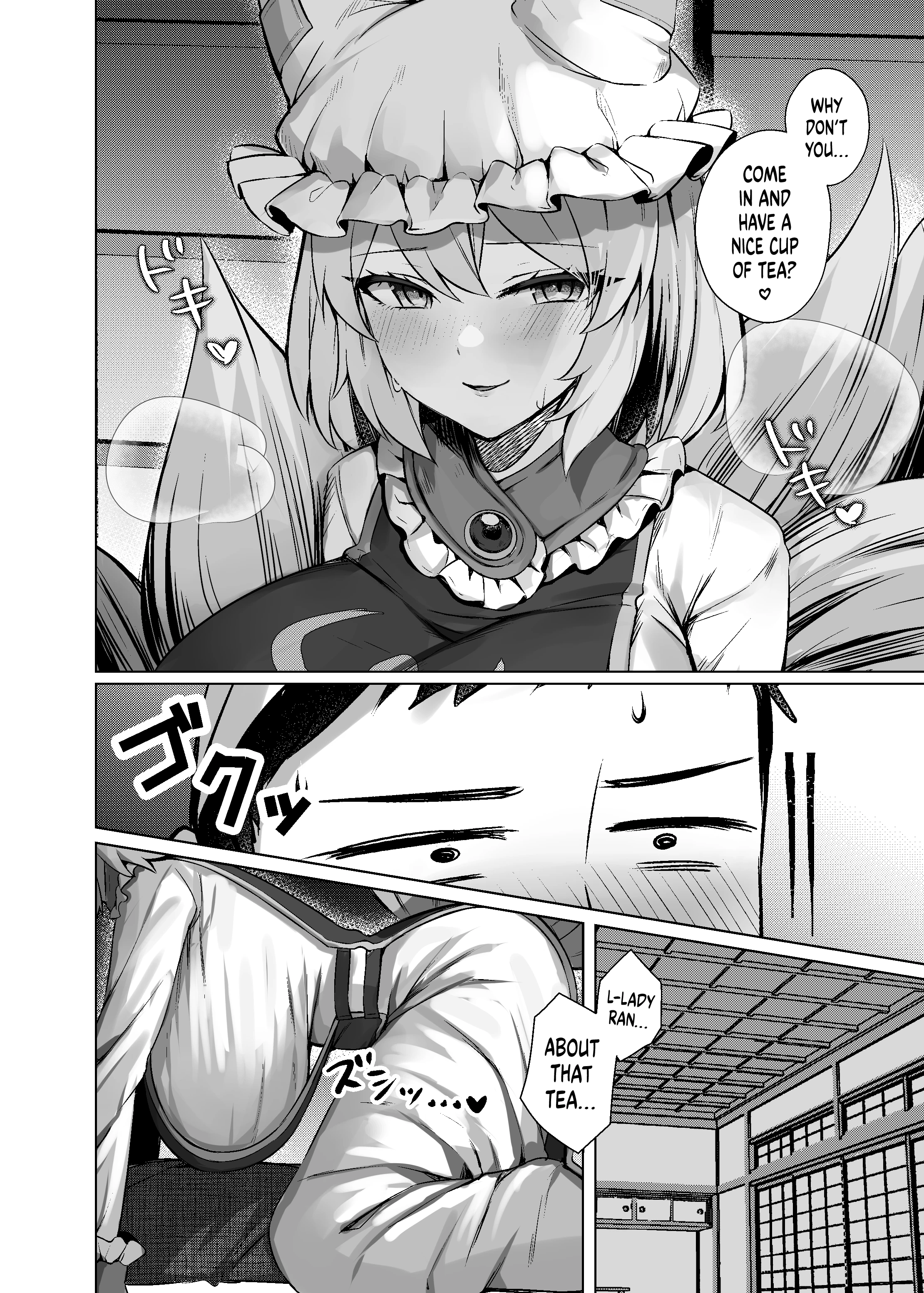Ran Ran Yakumo, Vixen in Heat porn comic picture 3