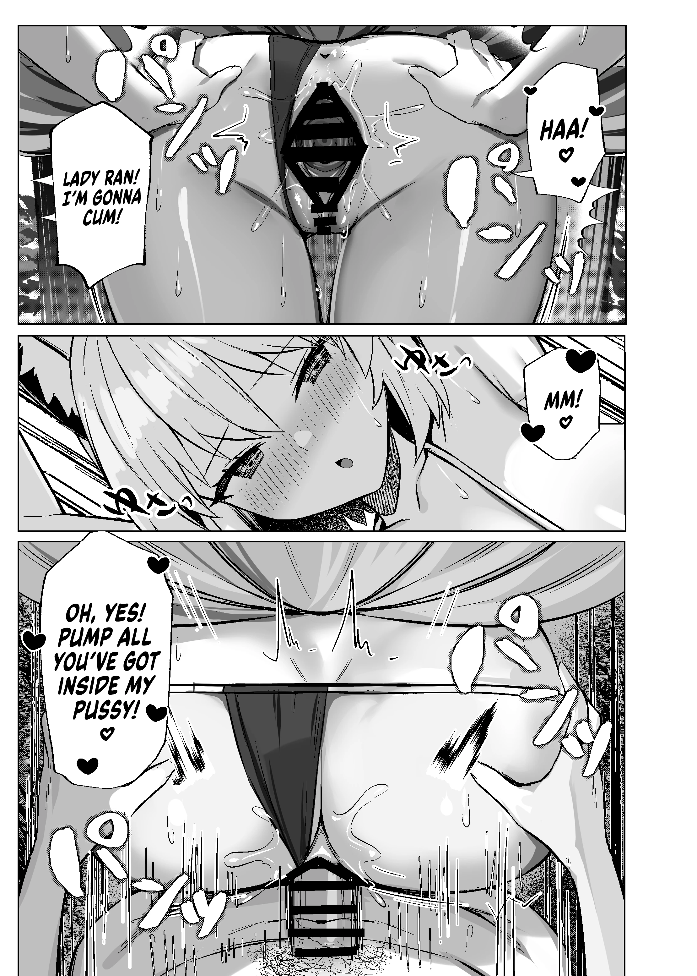 Ran Ran Yakumo, Vixen in Heat porn comic picture 32
