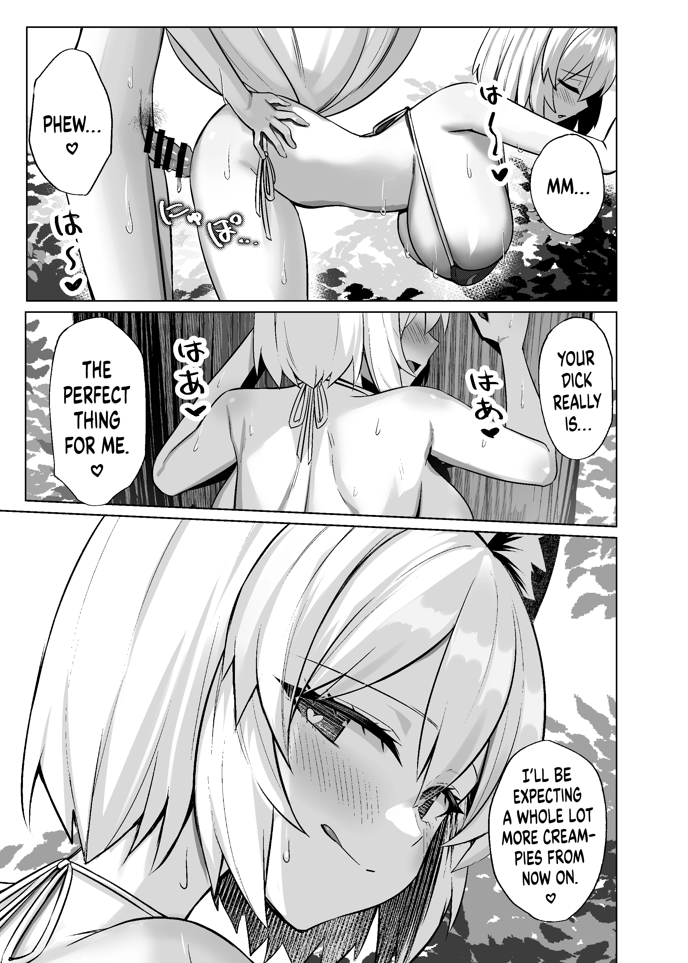 Ran Ran Yakumo, Vixen in Heat porn comic picture 34