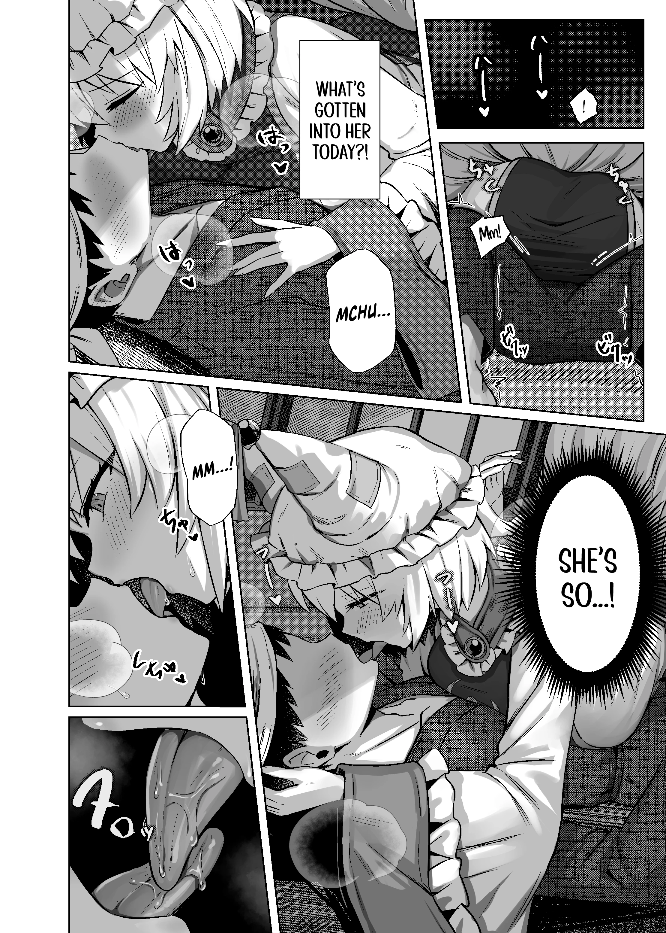 Ran Ran Yakumo, Vixen in Heat porn comic picture 5