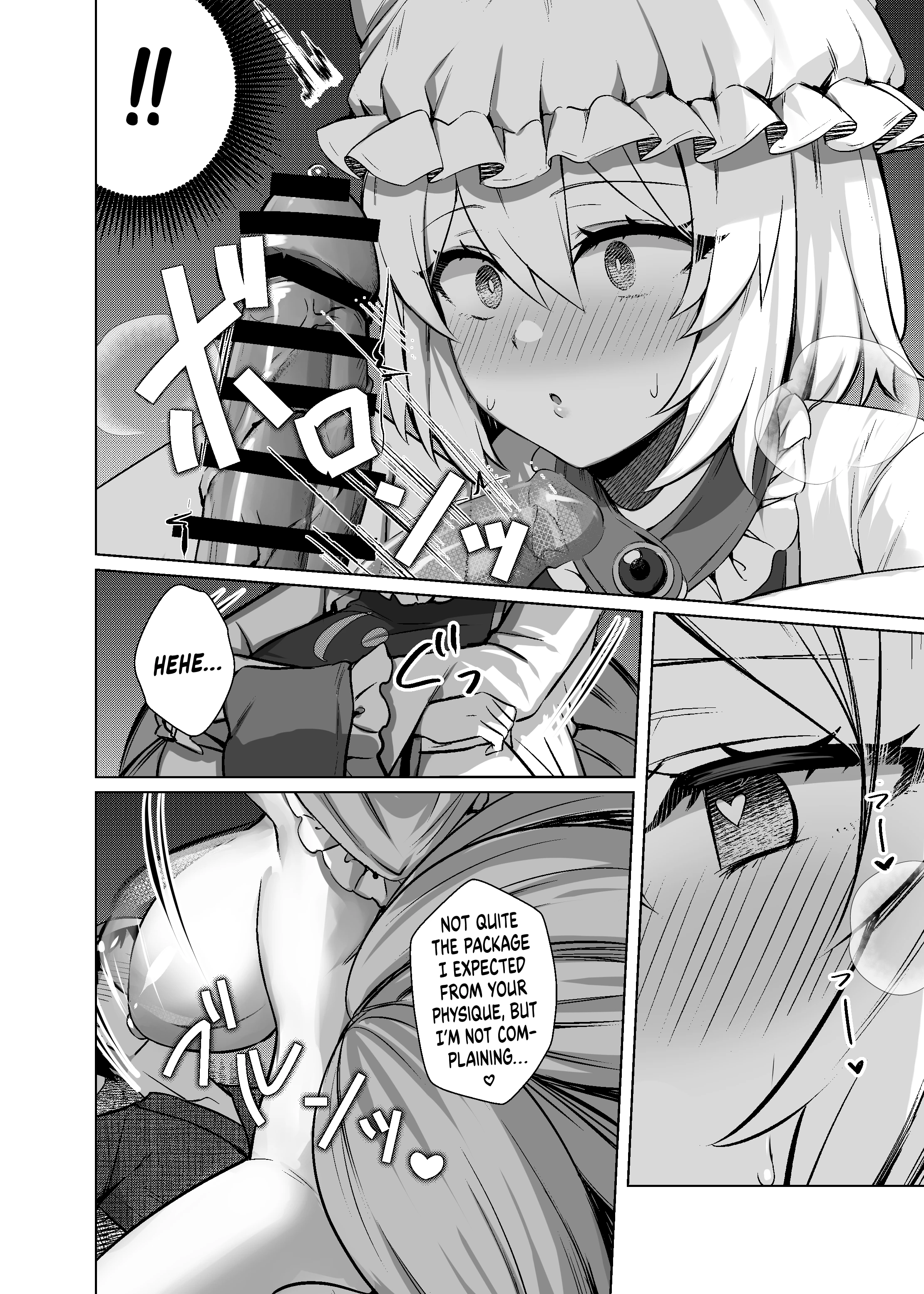 Ran Ran Yakumo, Vixen in Heat porn comic picture 7