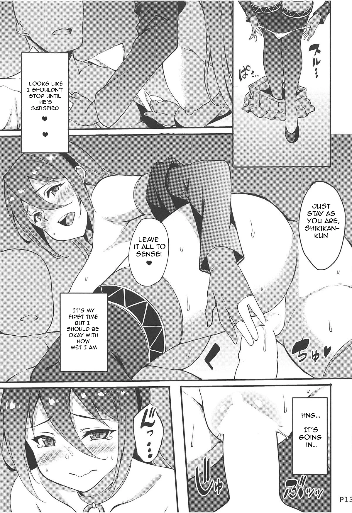 Ranger Splash porn comic picture 12
