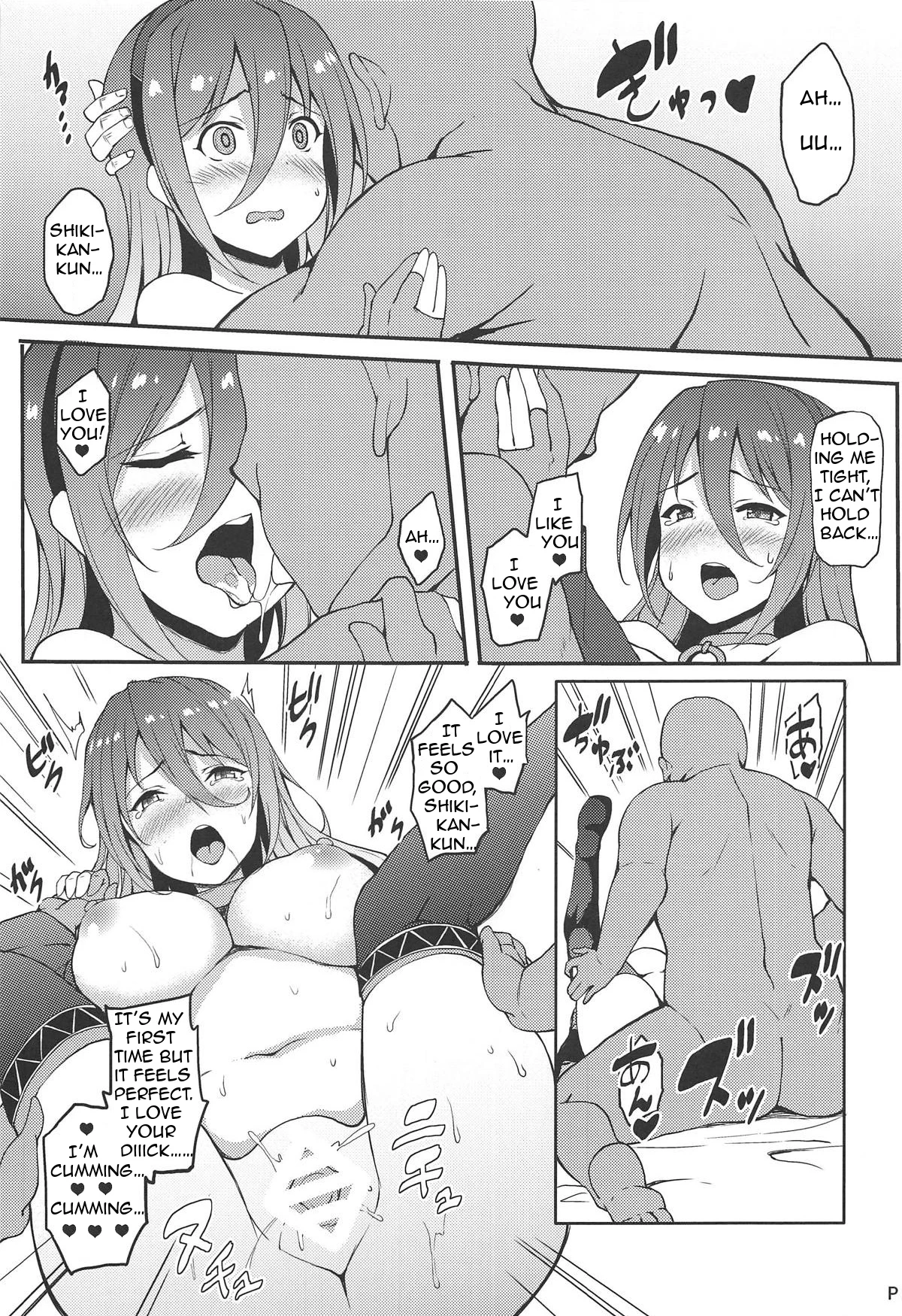 Ranger Splash porn comic picture 14
