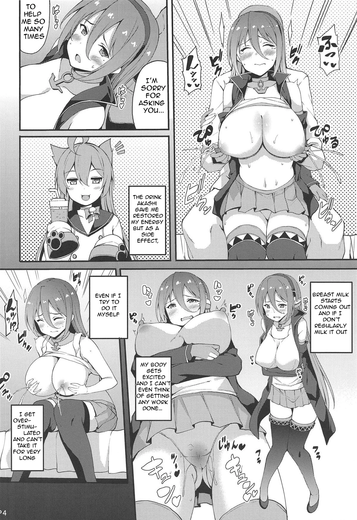 Ranger Splash porn comic picture 3