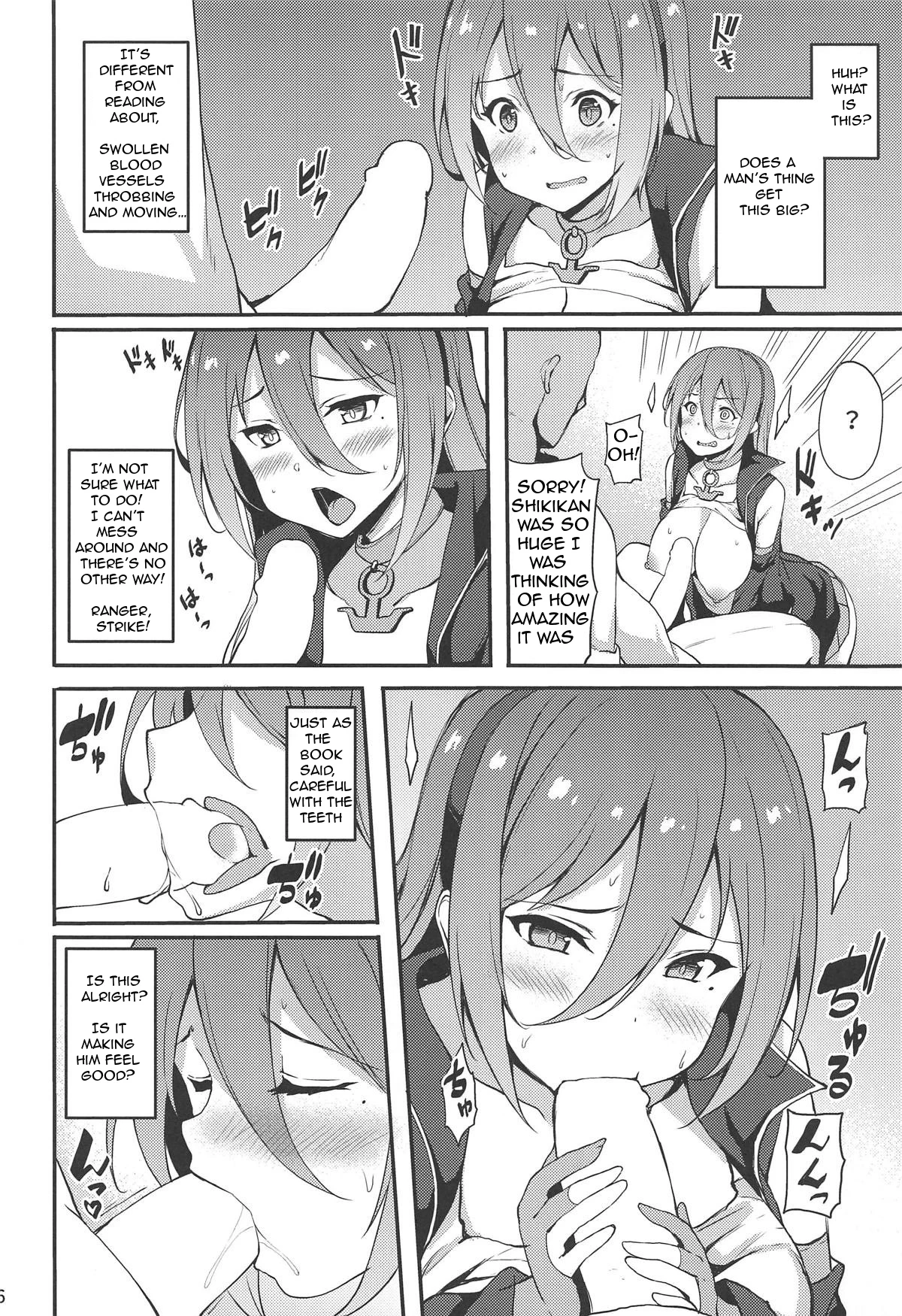 Ranger Splash porn comic picture 5