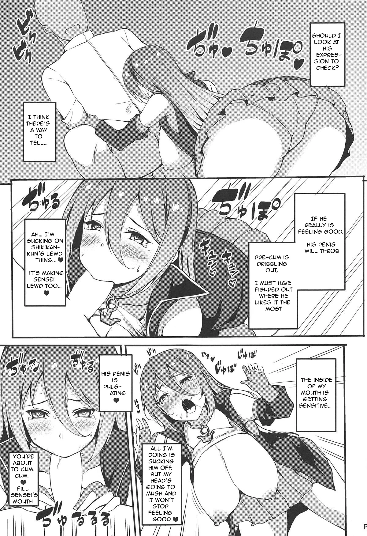 Ranger Splash porn comic picture 6
