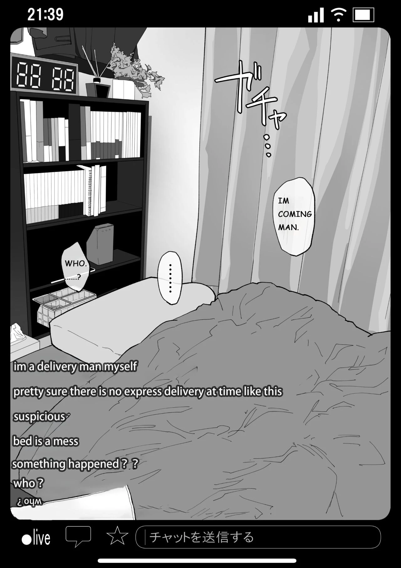 Rape and Pregnant Live Show porn comic picture 10