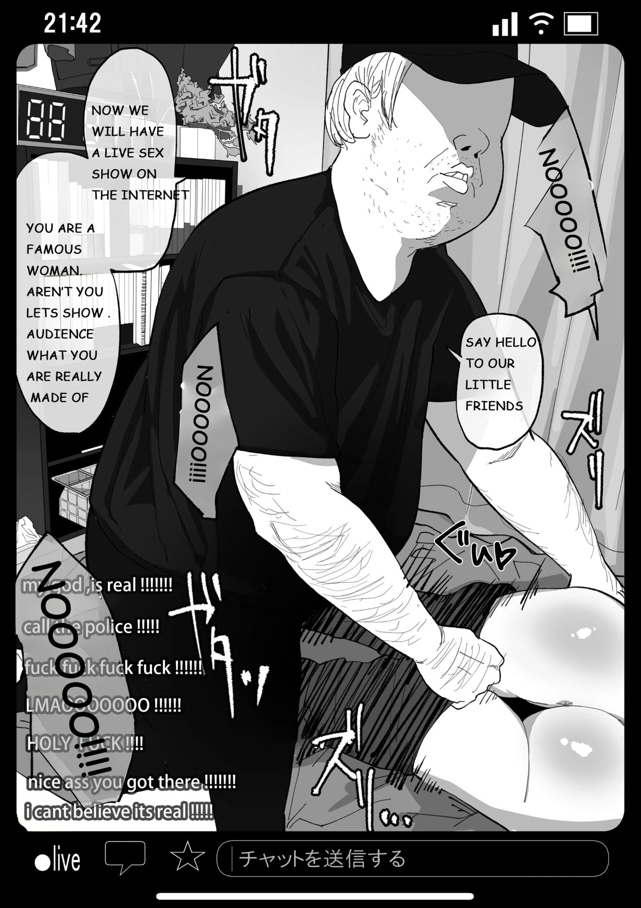 Rape and Pregnant Live Show porn comic picture 14