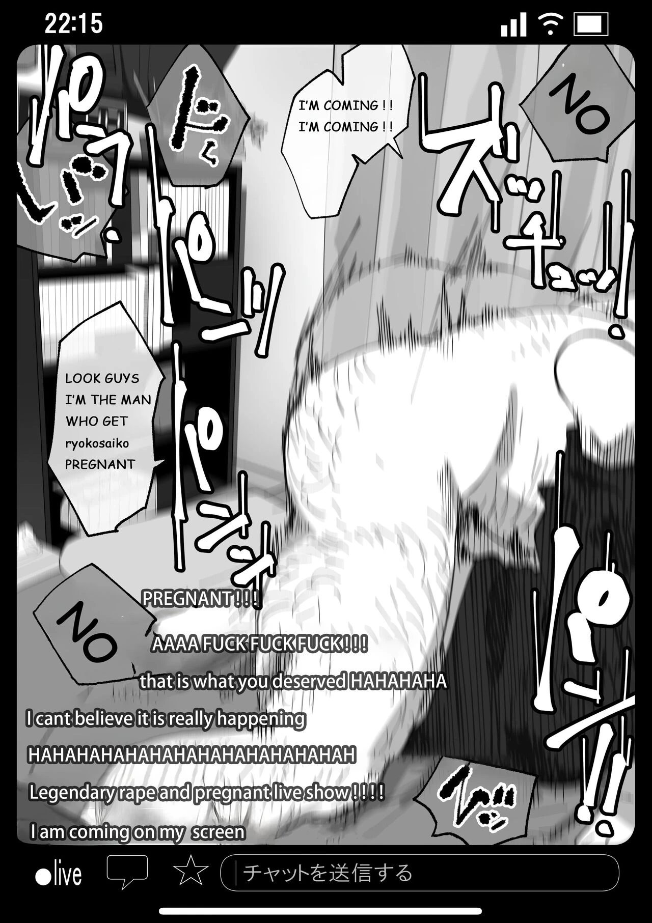 Rape and Pregnant Live Show porn comic picture 28