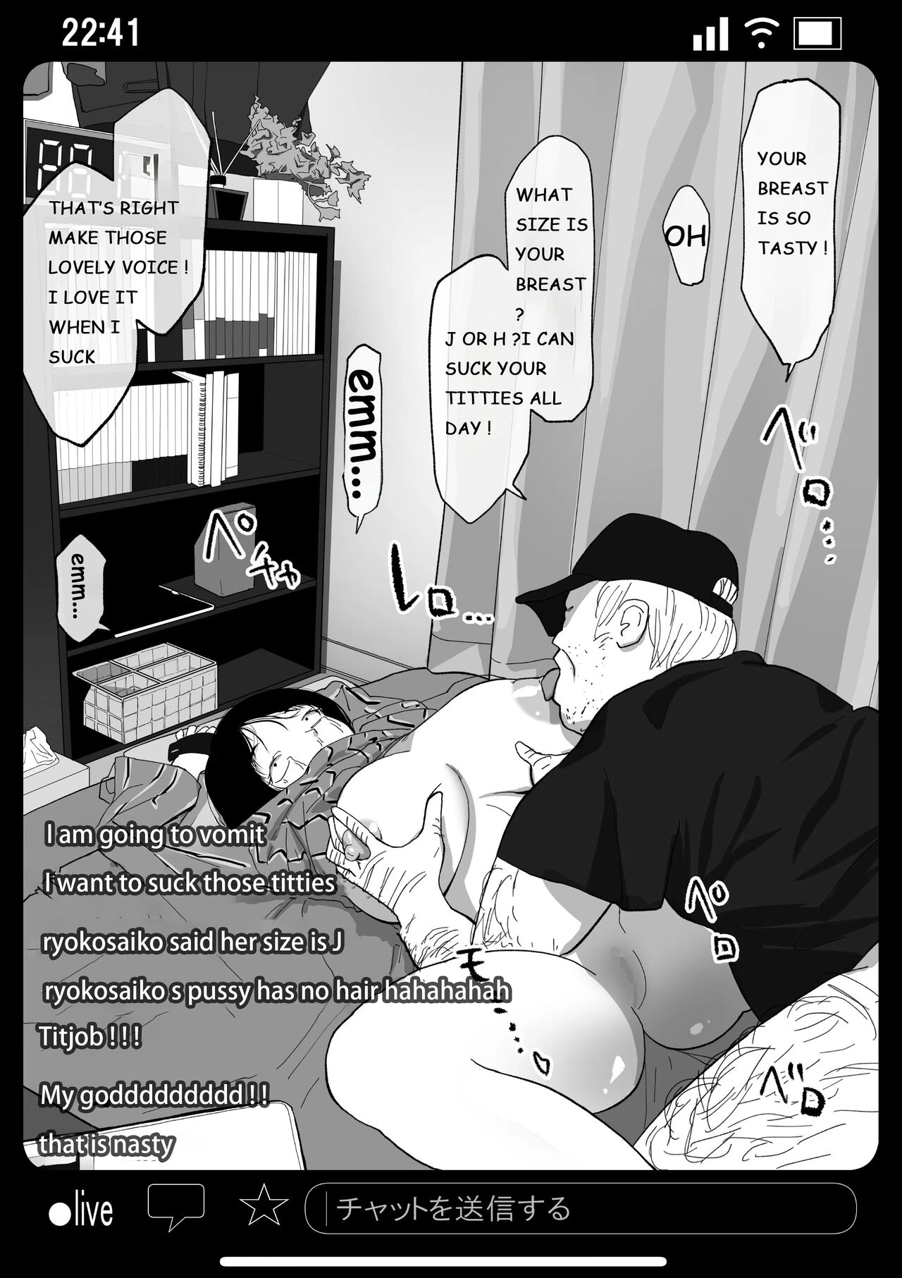 Rape and Pregnant Live Show porn comic picture 33