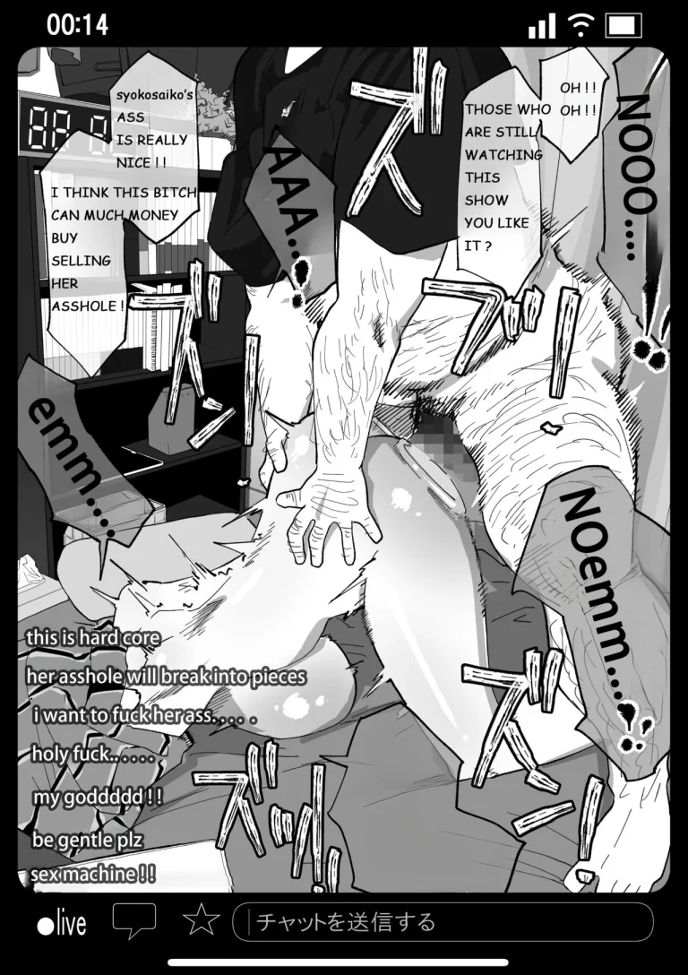 Rape and Pregnant Live Show porn comic picture 43