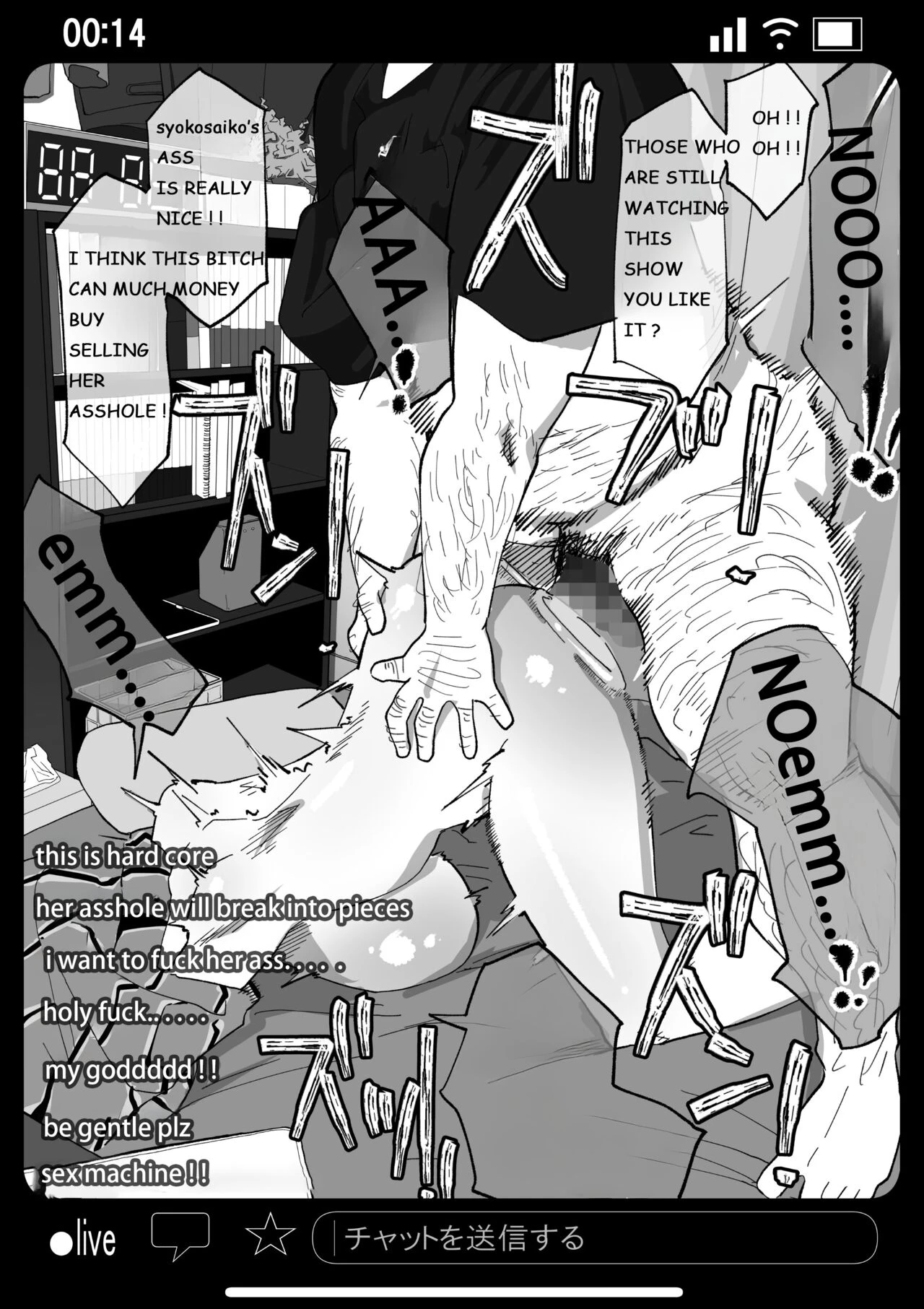 Rape and Pregnant Live Show porn comic picture 43