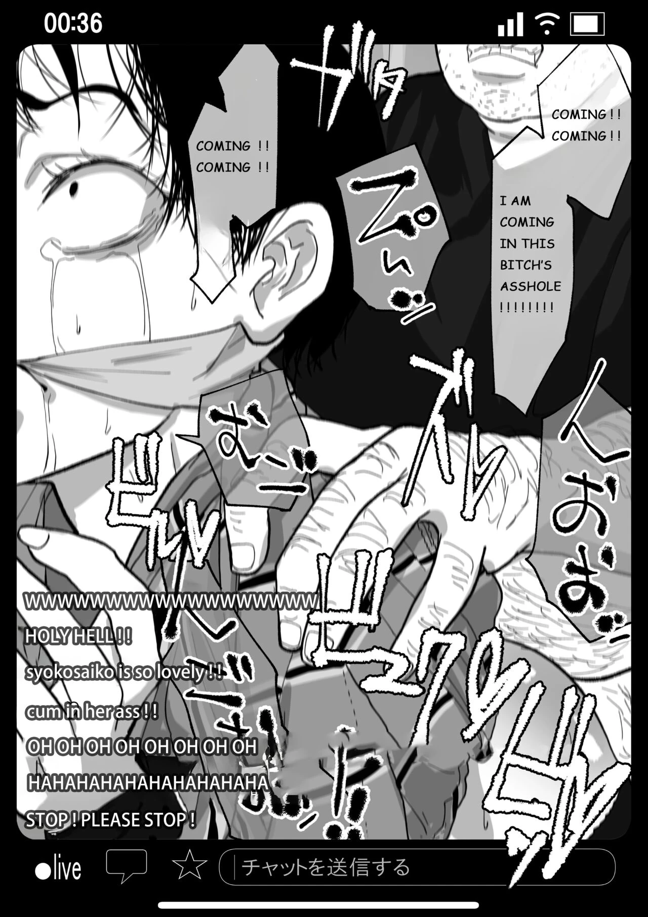 Rape and Pregnant Live Show porn comic picture 45