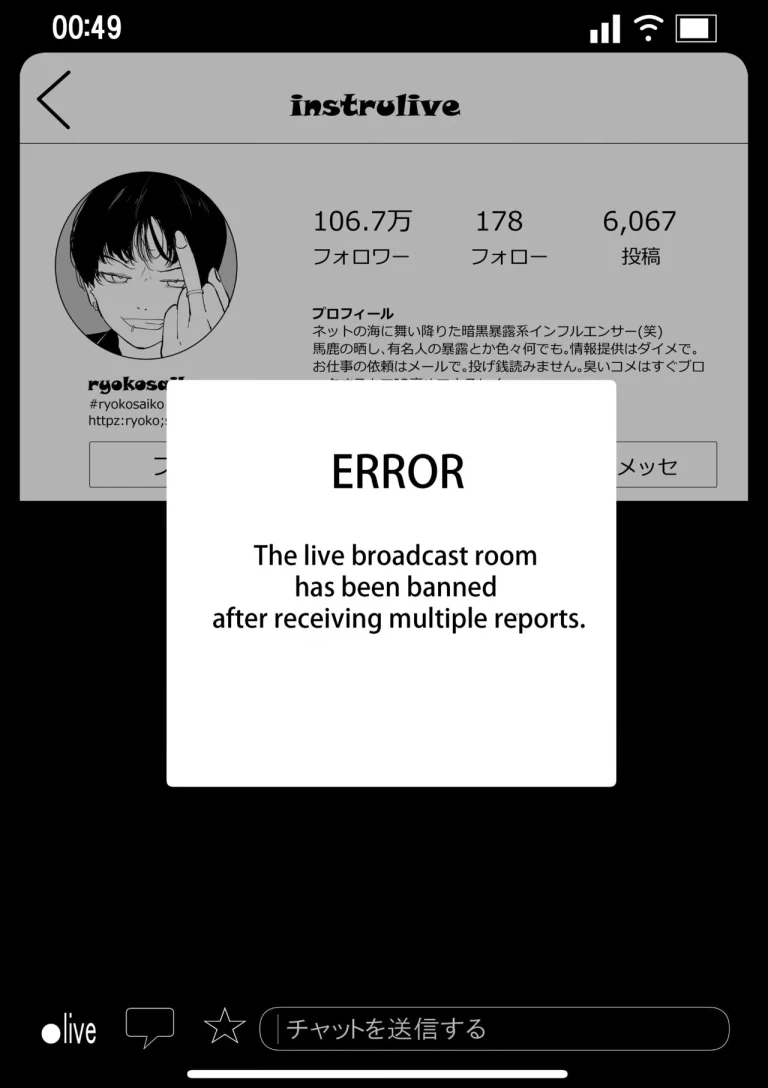 Rape and Pregnant Live Show porn comic picture 48