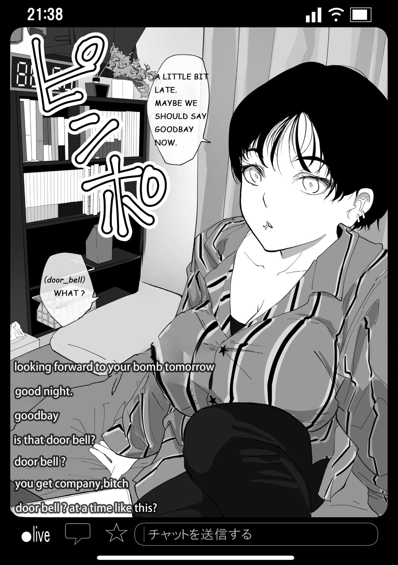 Rape and Pregnant Live Show porn comic picture 8