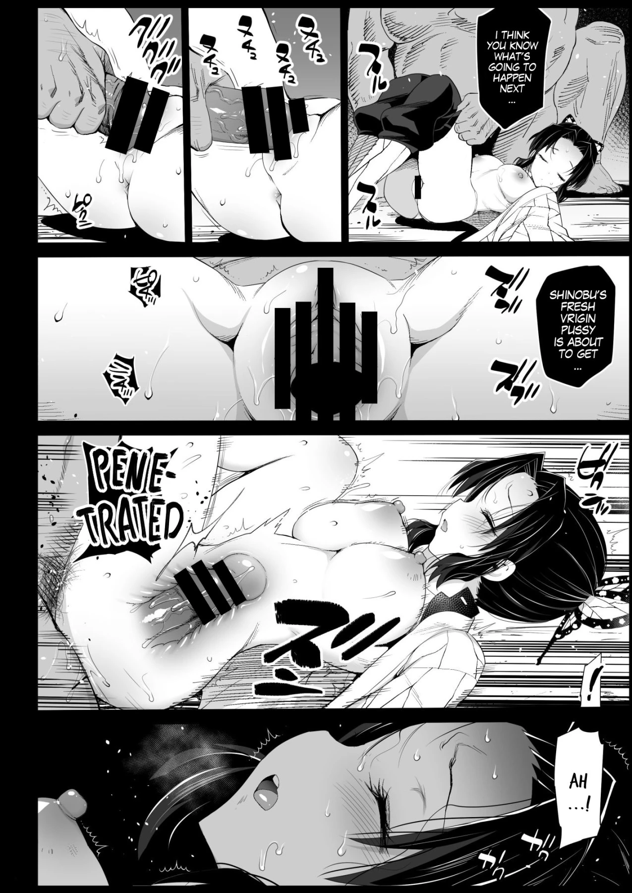RAPE OF DEMON SLAYER 2 porn comic picture 10