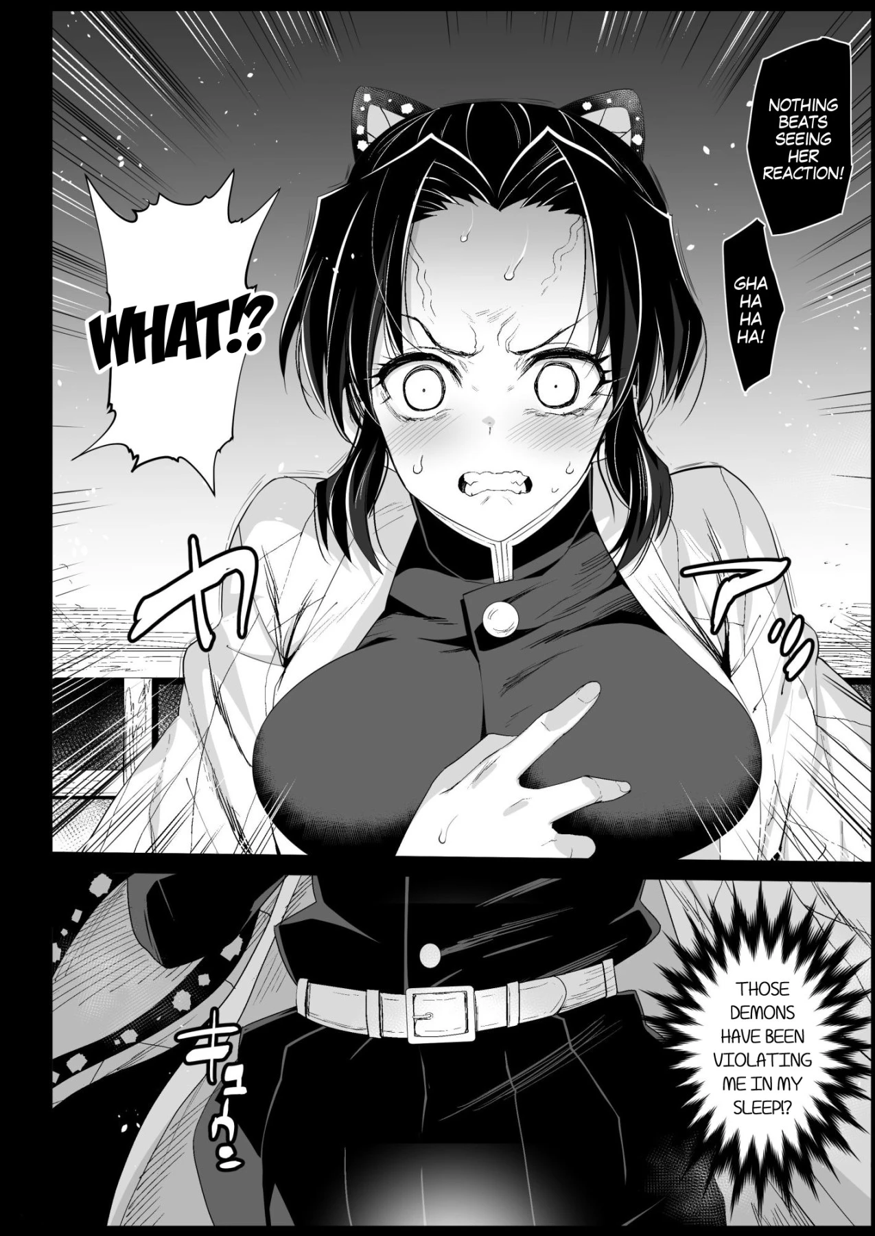 RAPE OF DEMON SLAYER 2 porn comic picture 17