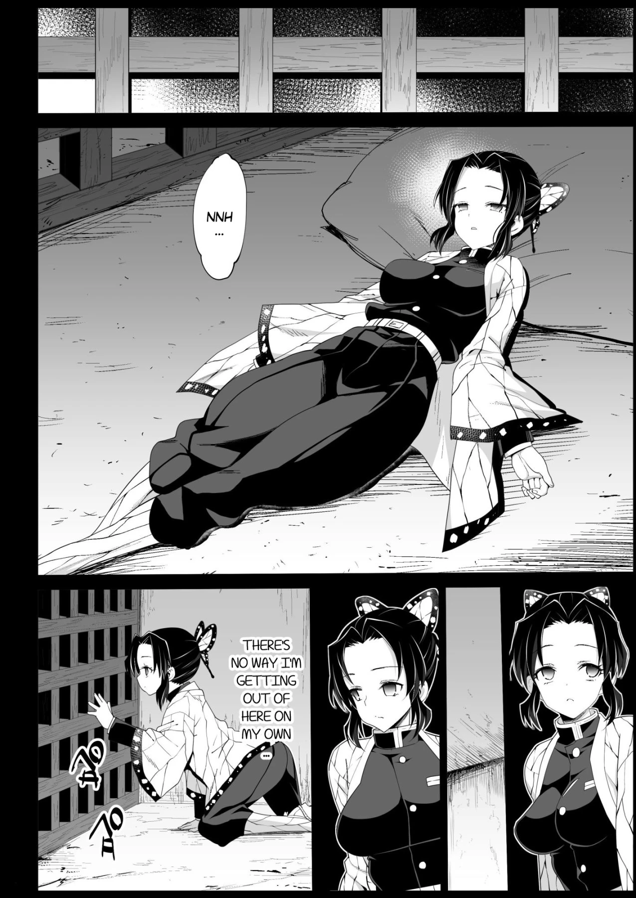 RAPE OF DEMON SLAYER 2 porn comic picture 4