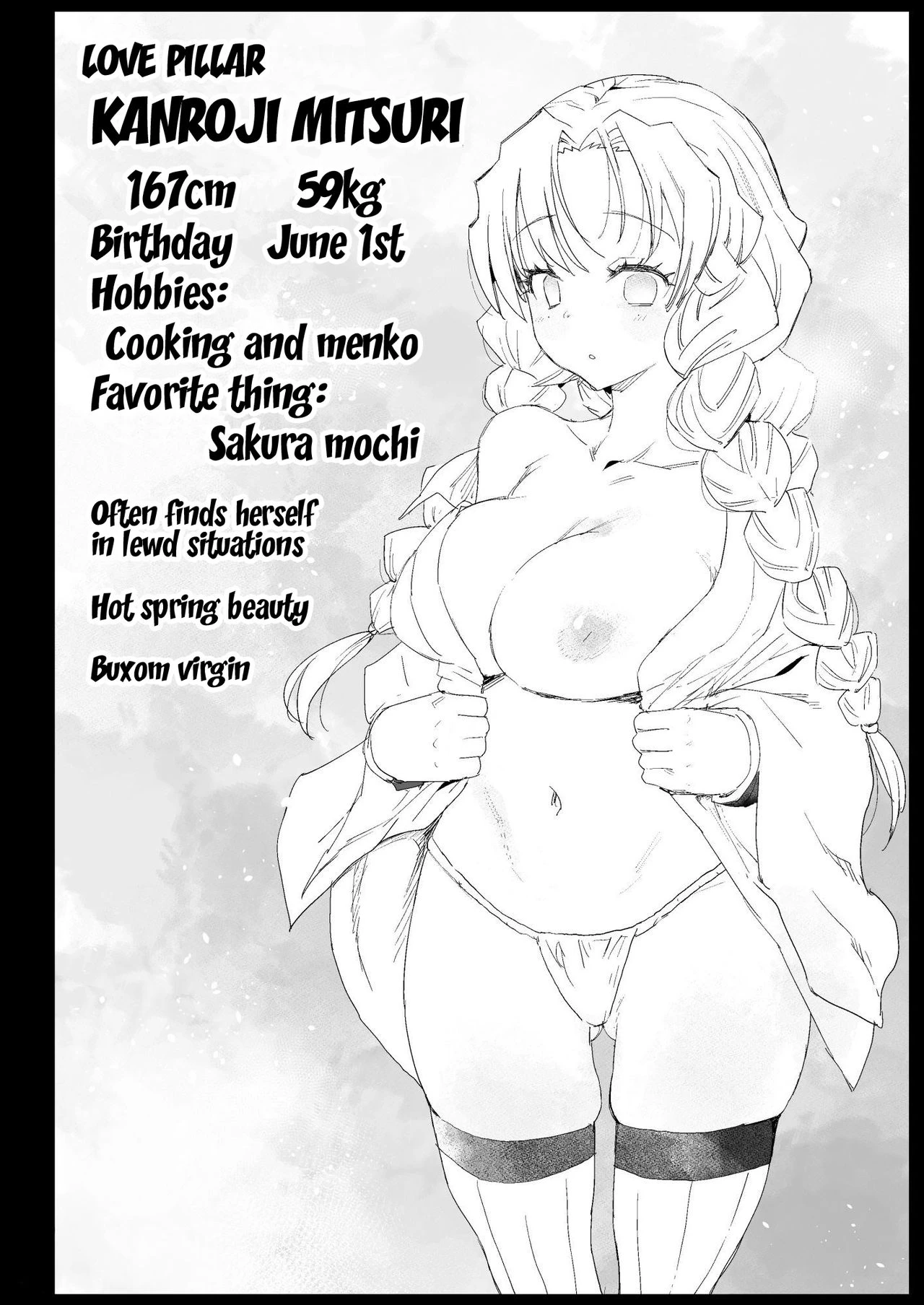 RAPE OF DEMON SLAYER 5 porn comic picture 2