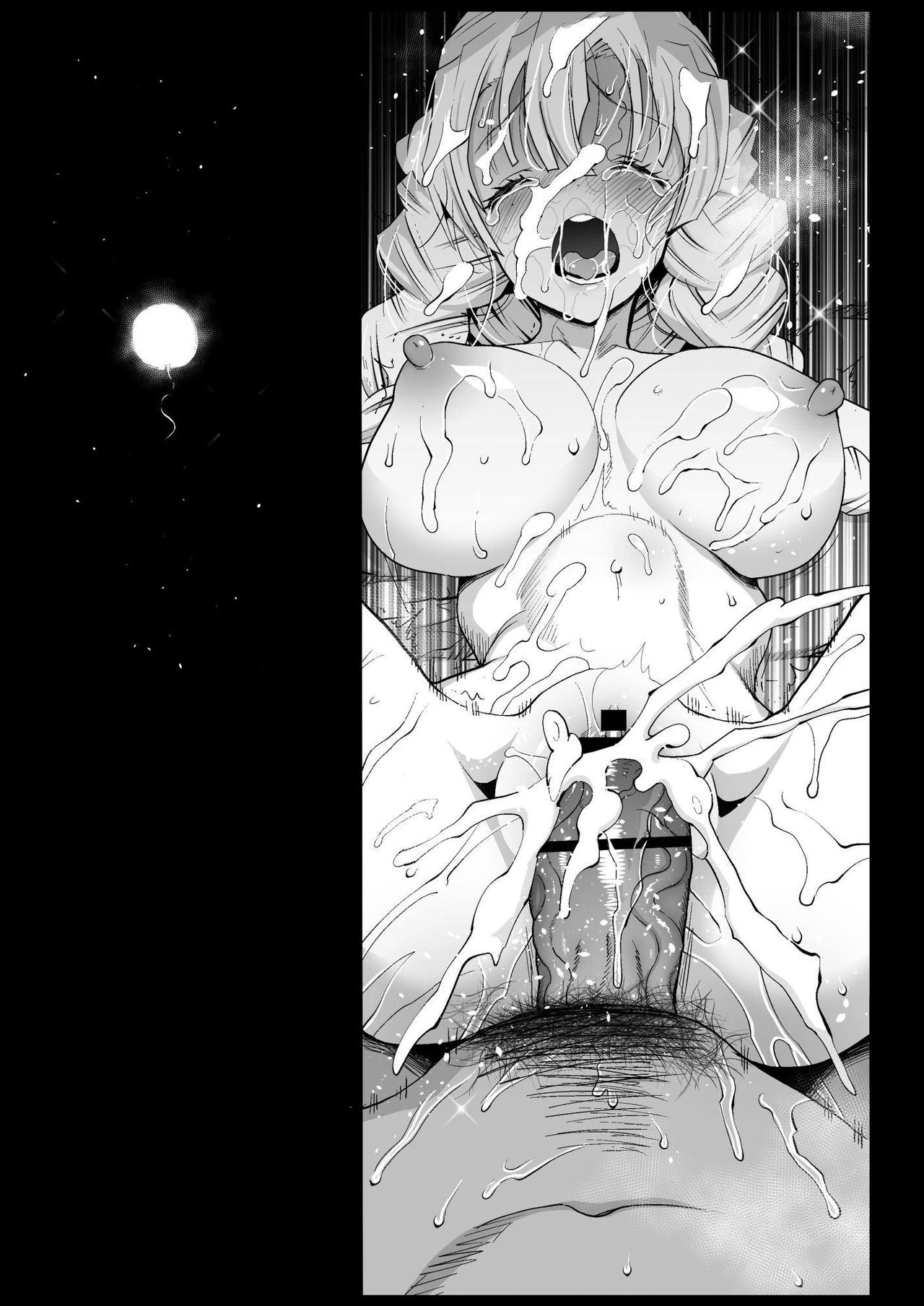 RAPE OF DEMON SLAYER 5 porn comic picture 28