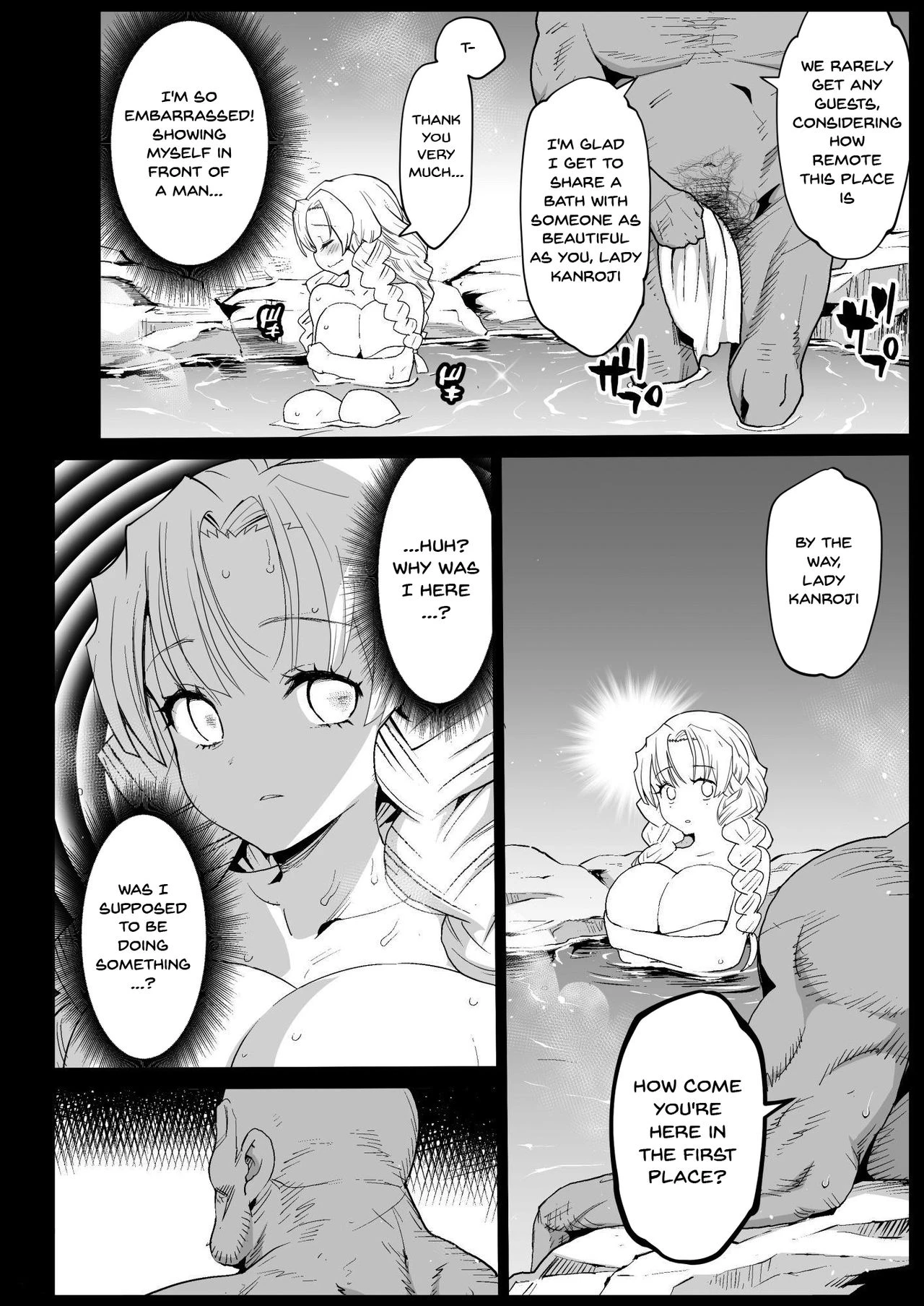 RAPE OF DEMON SLAYER 5 porn comic picture 6