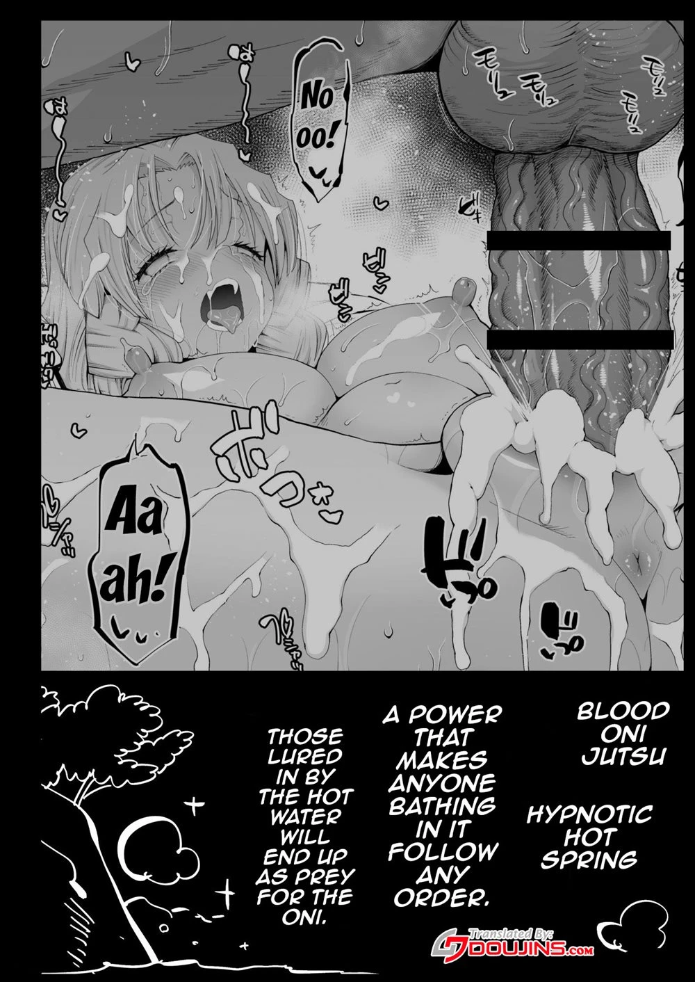 RAPE OF DEMON SLAYER 6 porn comic picture 2