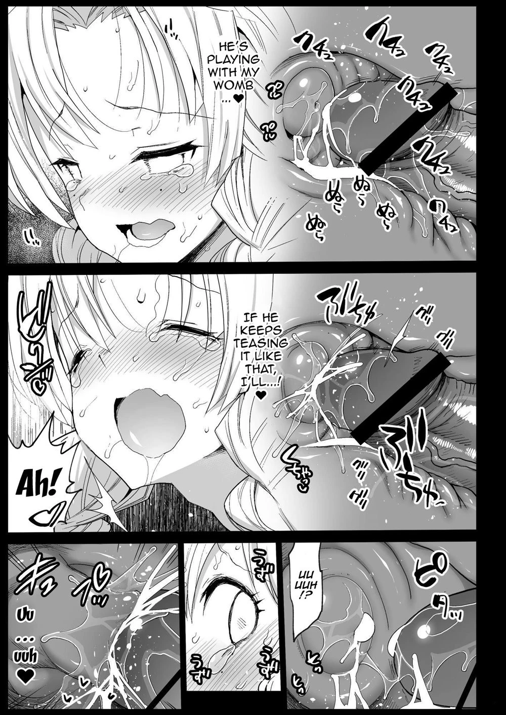 RAPE OF DEMON SLAYER 6 porn comic picture 21