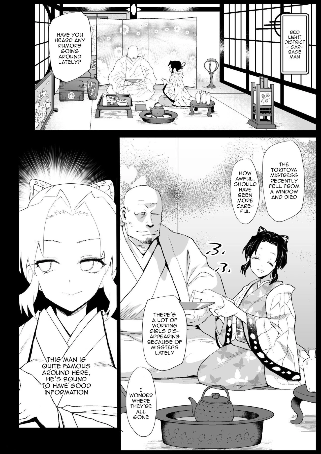 RAPE OF DEMON SLAYER 7 porn comic picture 5