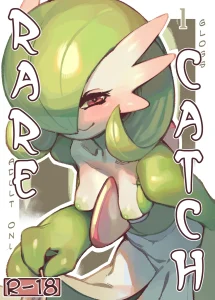 Rare Catch porn comic picture 1