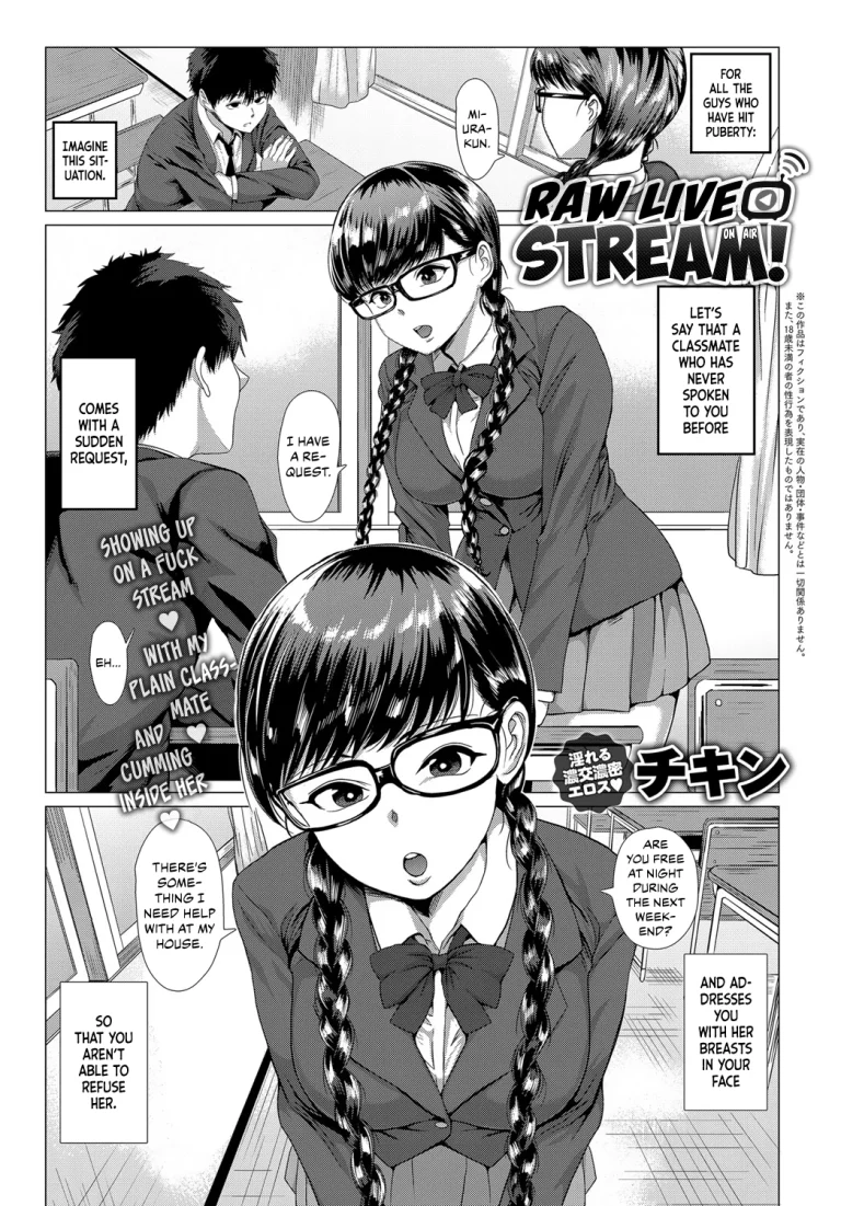 Raw Live Stream! porn comic picture 1