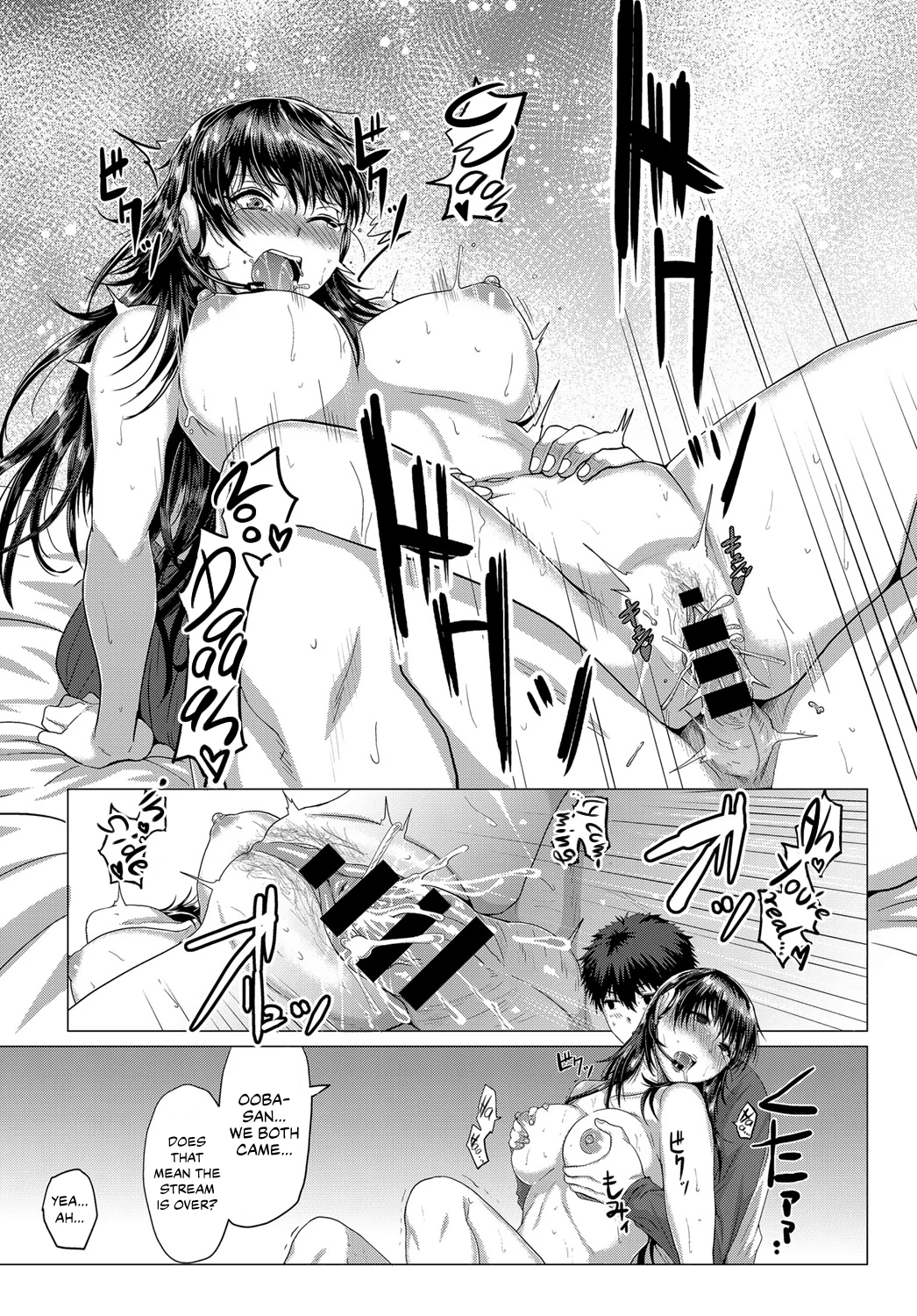 Raw Live Stream! porn comic picture 22