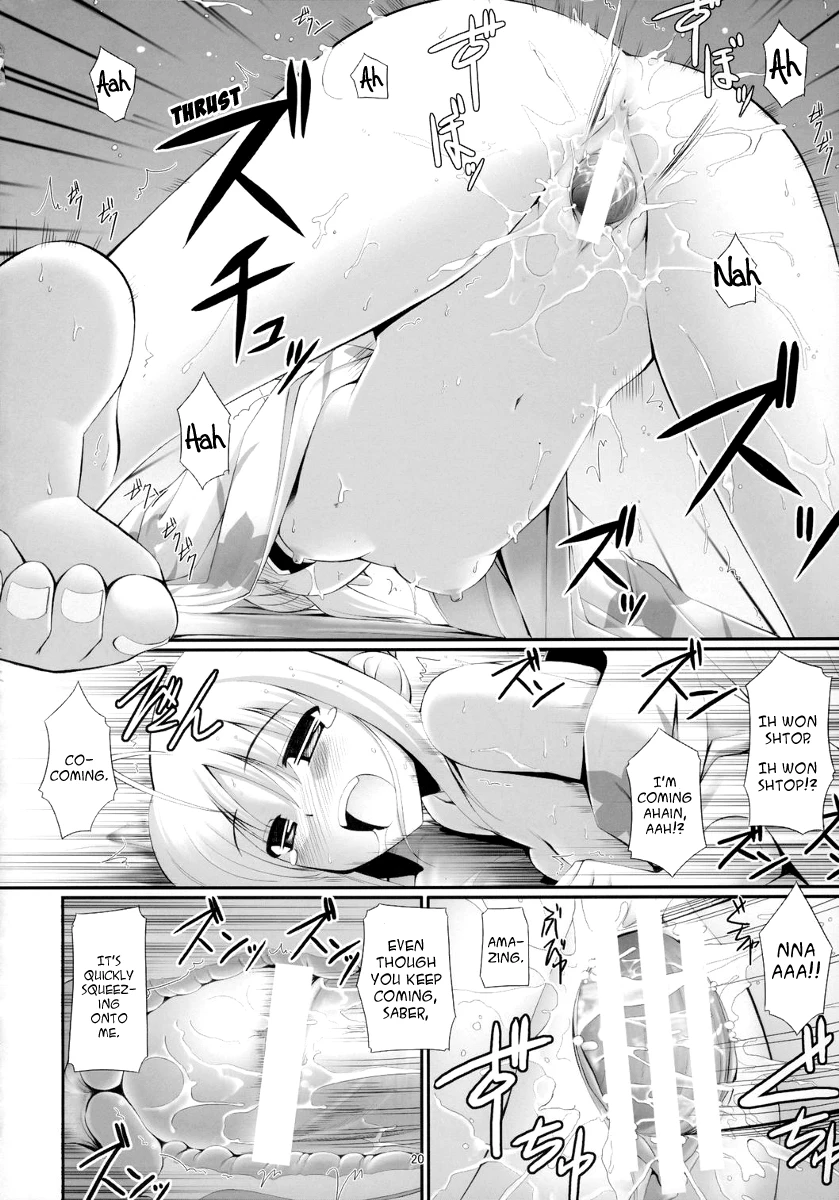 RE 04 porn comic picture 17